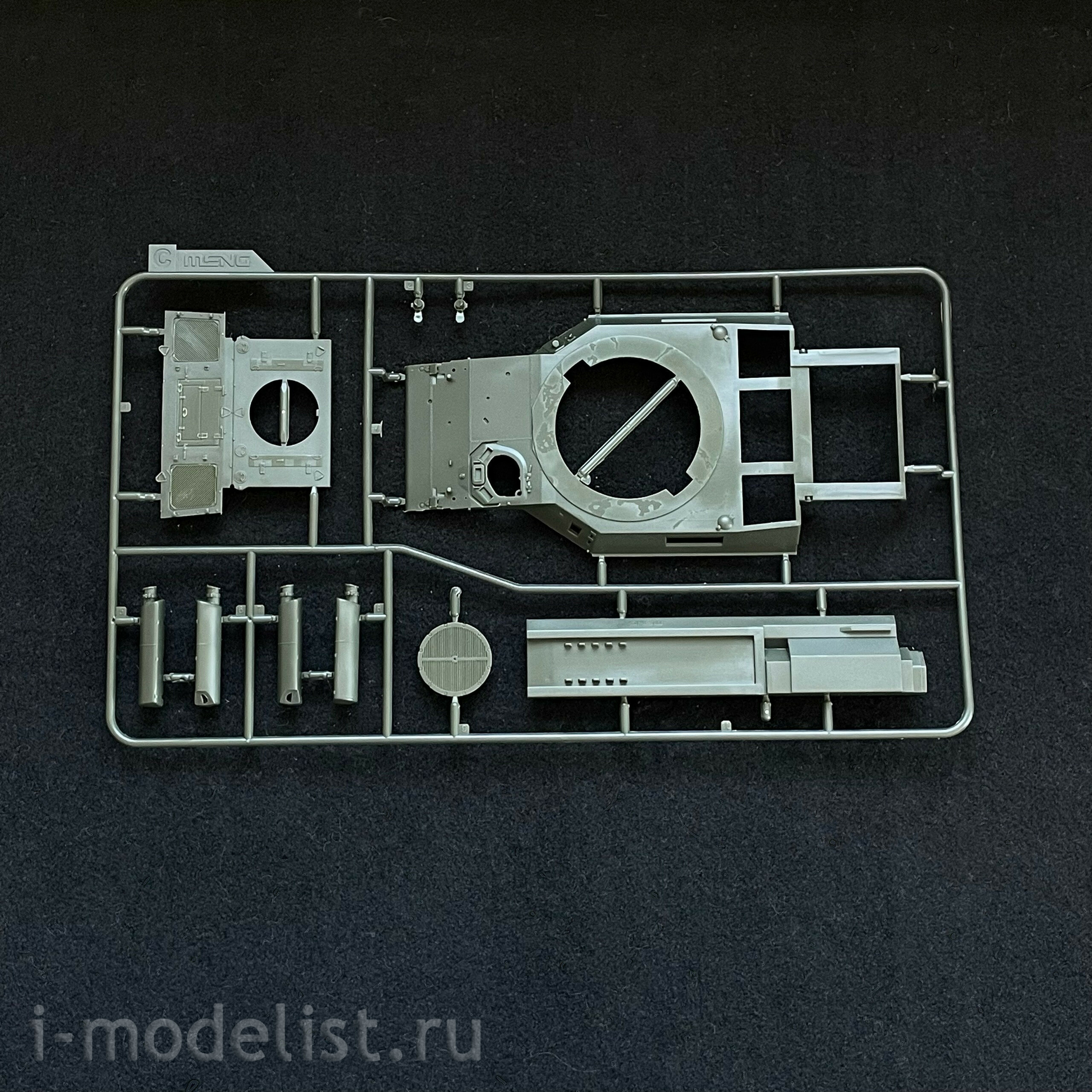 TS-004 Meng 1/35 AUF1 155mm Self-propelled Howitzer