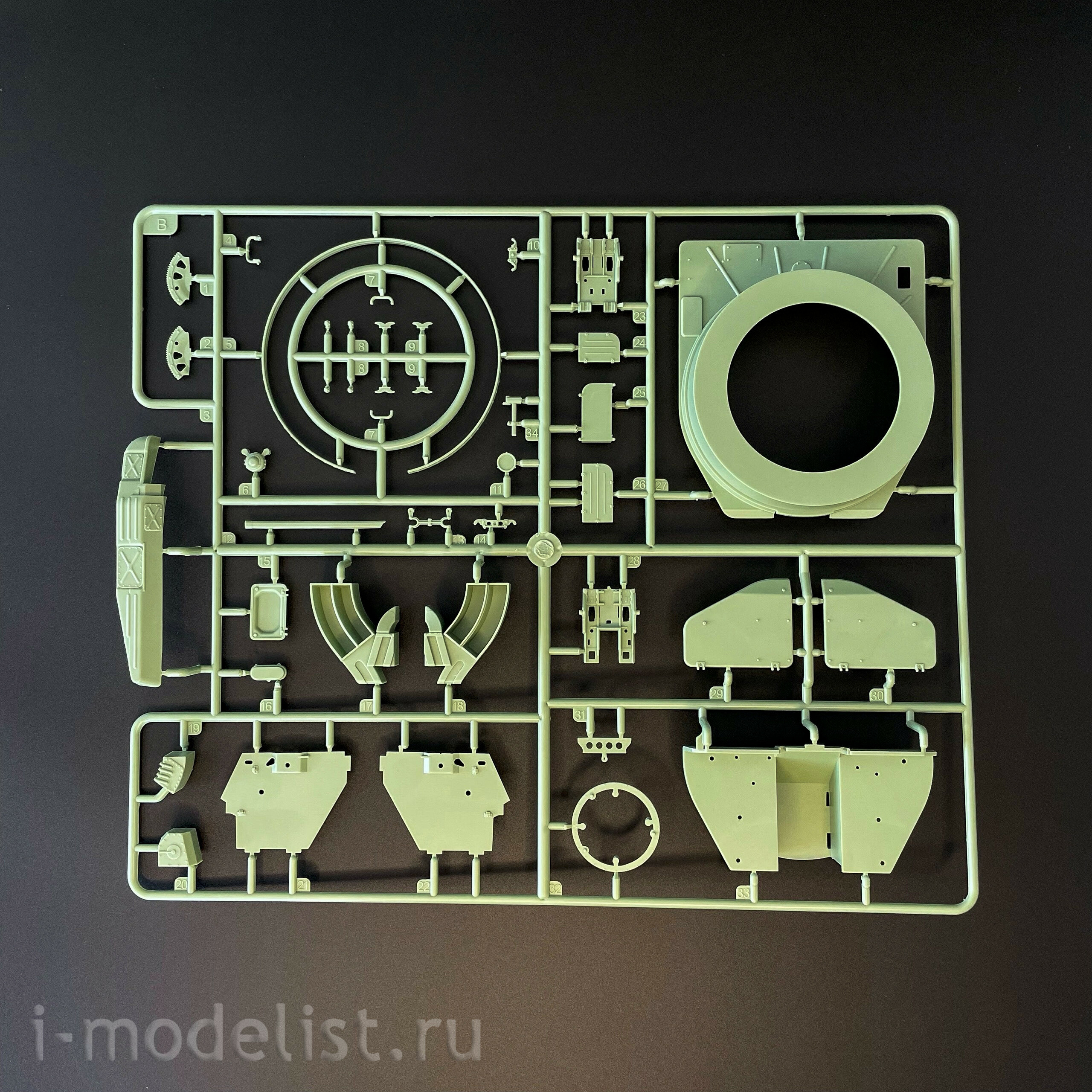 ZM35124 Zimi Model 1/35 Советская четырехствольная зенитная установка ZSU-23-4 M2/M4