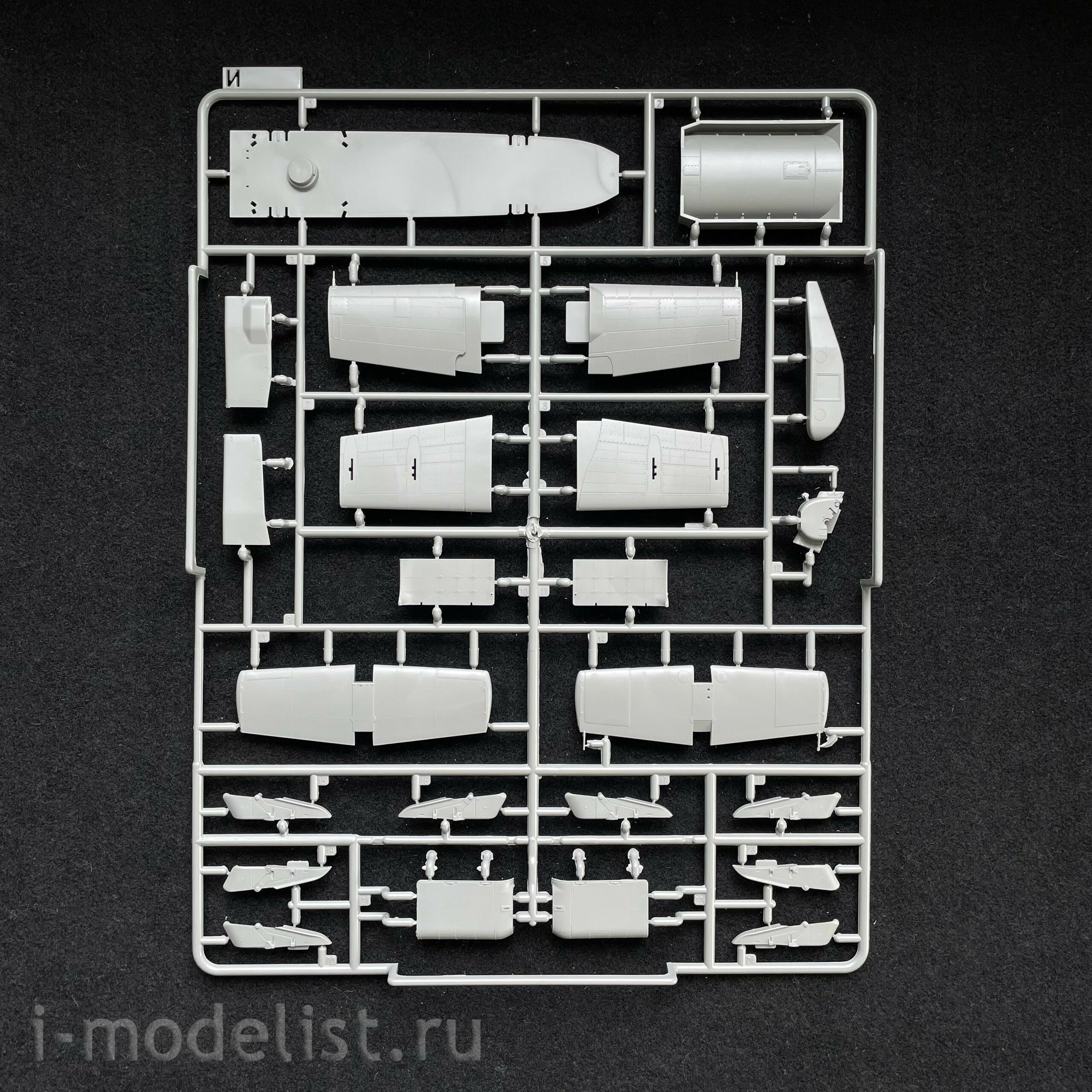 2601 Takom 1/35 AH-64D Apache 