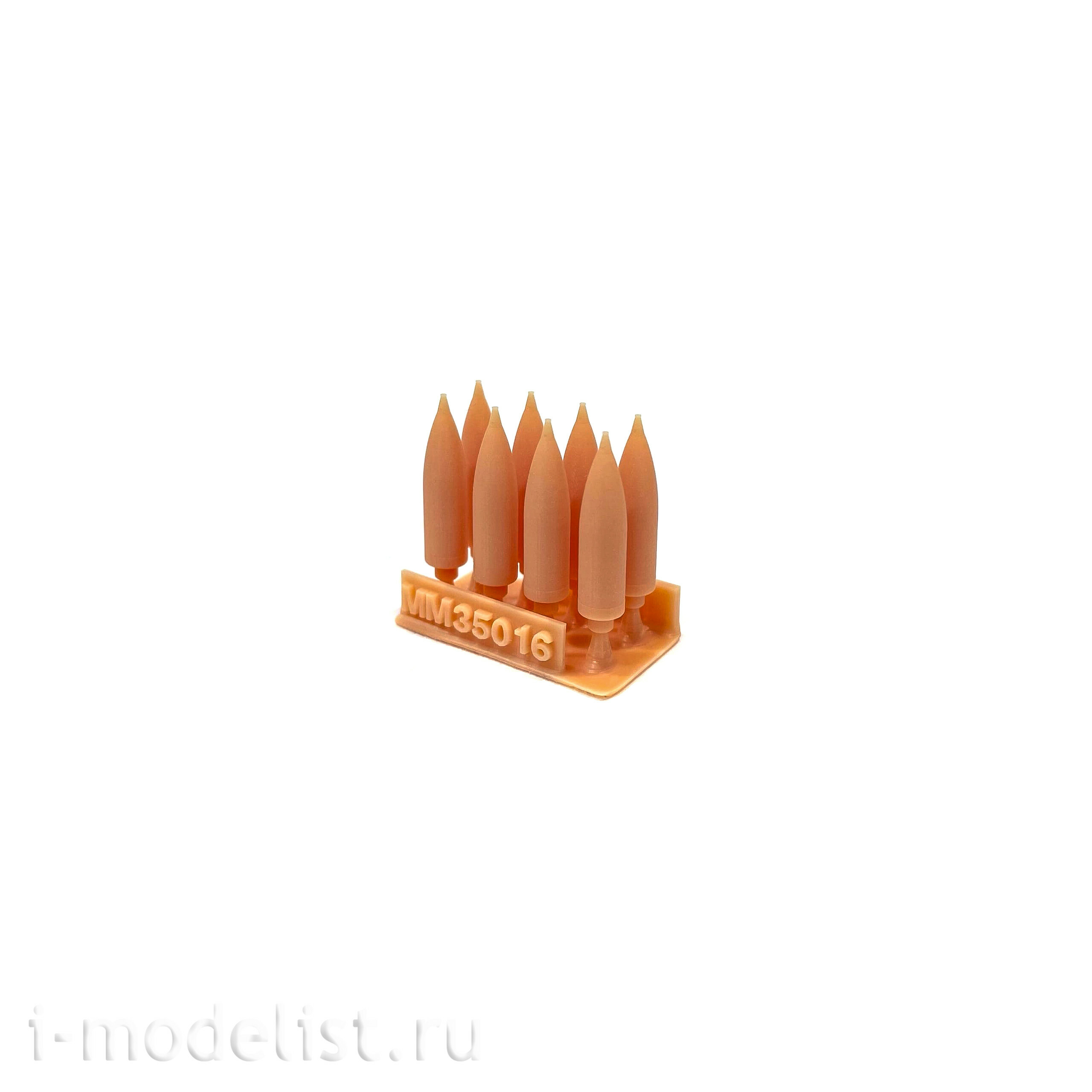 MM35016 My model 1/35 Shells RS M-13 (Katyusha) (16 pcs.)