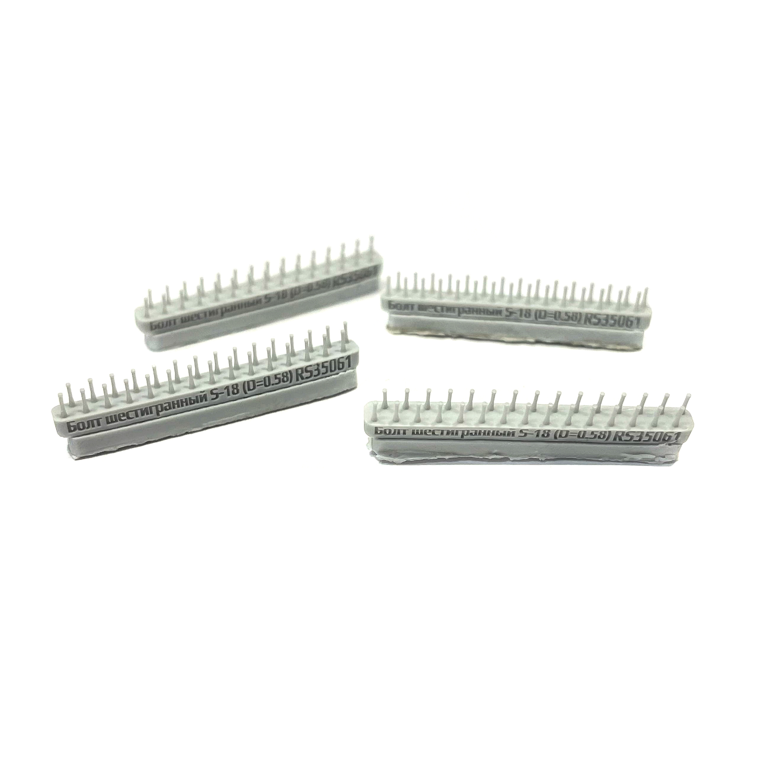 RS35061 E.V.M. 1/35 Set of 0.5mm Hexagon Head Bolts (100 pcs.) for Type-70B (Zvezda) tank