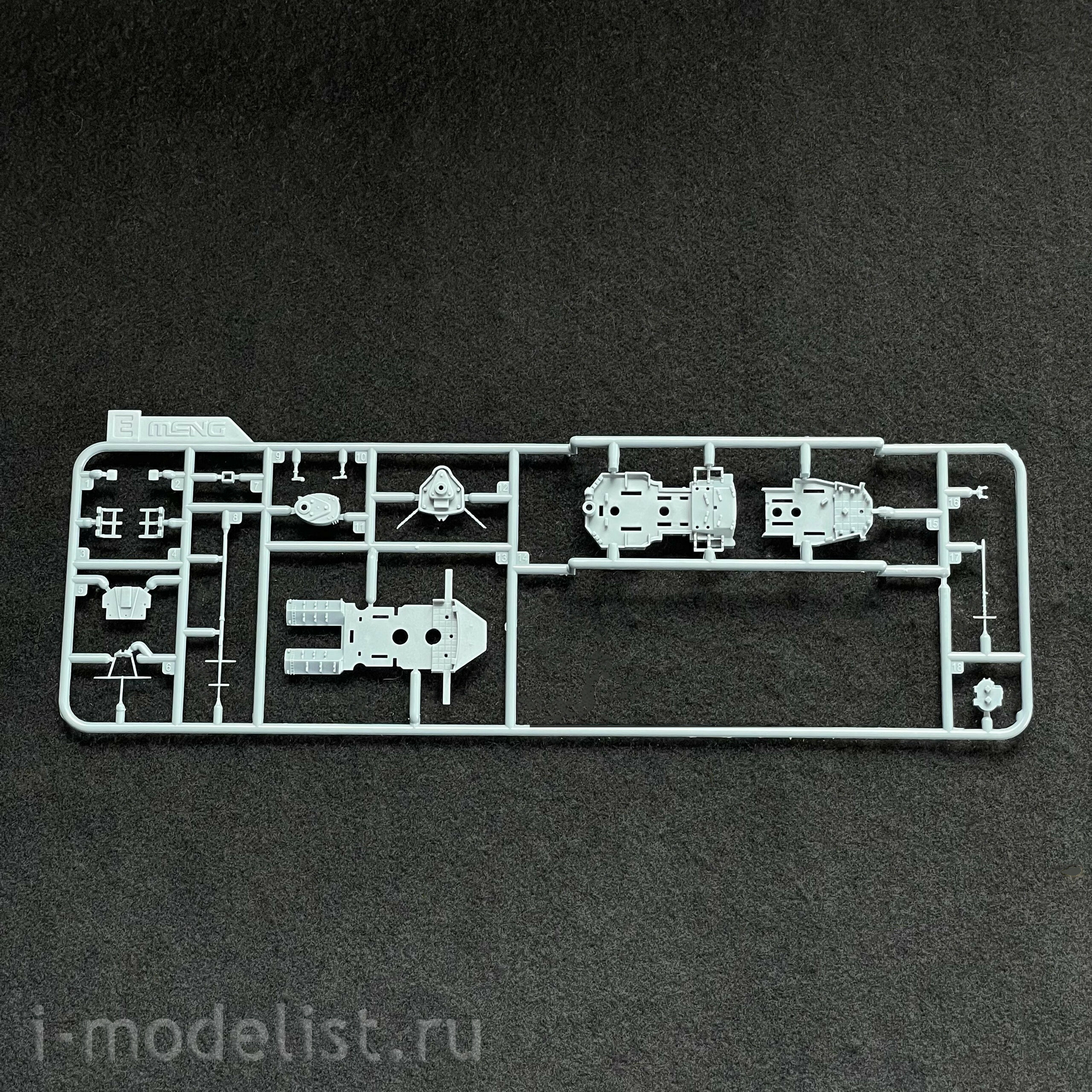 PS-003 Meng 1/700 German Battleship Bismarck