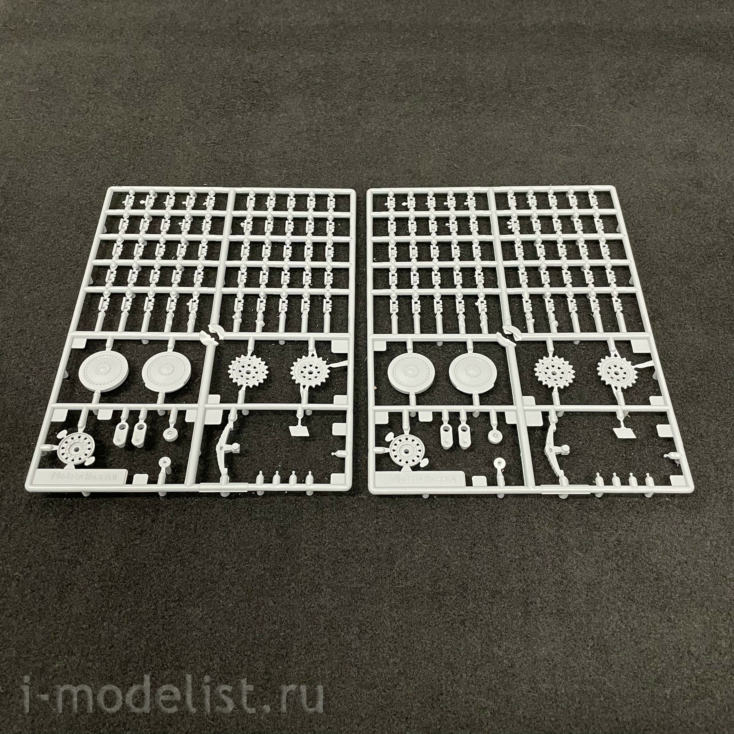 3540 Maket 1/35 Light tank Pz.Kpfw 38(t) Ausf G (Prague)
