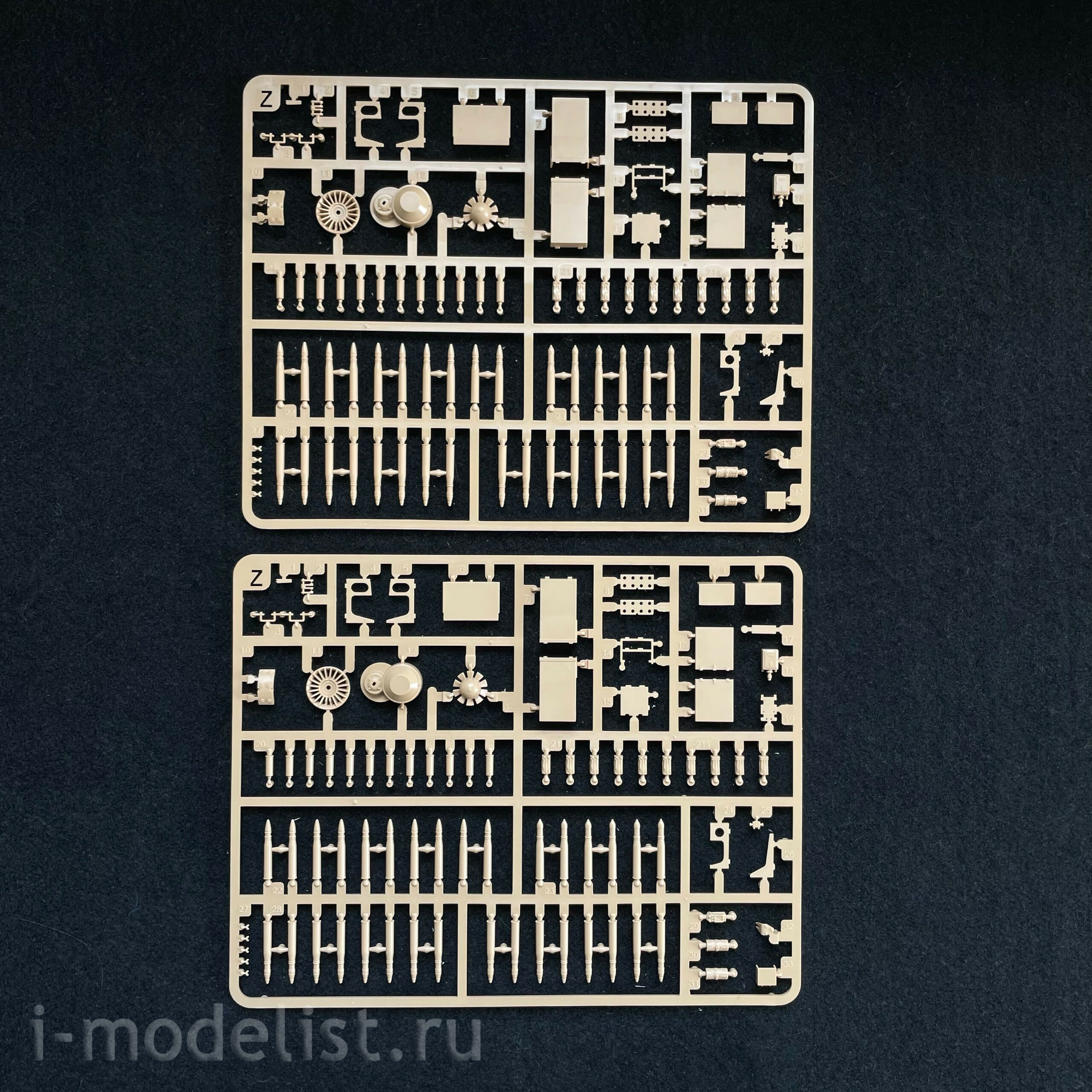RM-5088 Rye Field Model 1/35 ACS StuH42 & StuG.III Ausf.G, late (full interior)