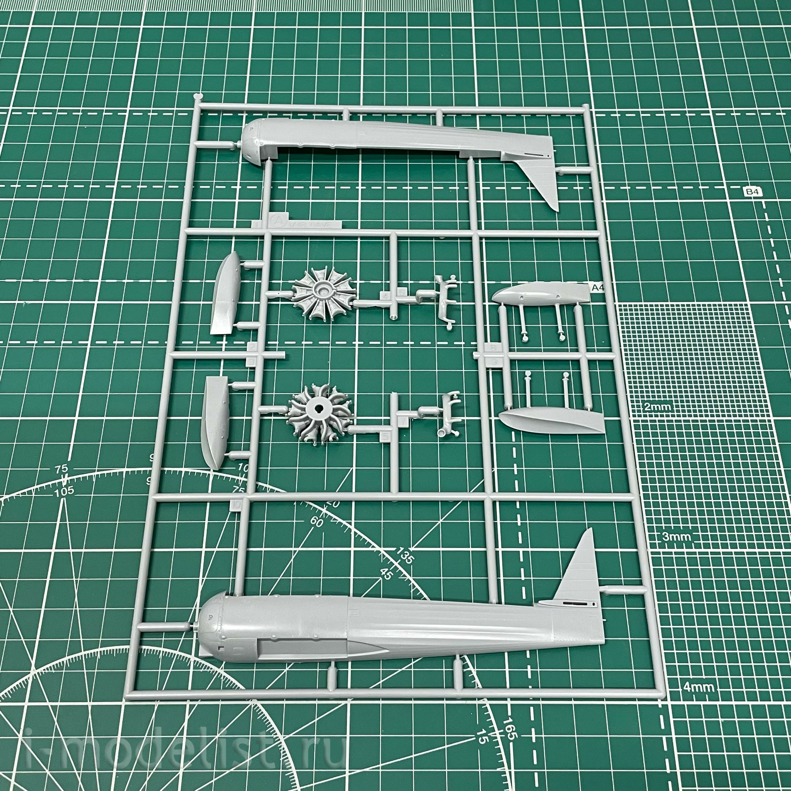 19197 Hasegawa 1/48 Aircraft Nakajima E8N1 Type 95 Recon Seaplane Model 1