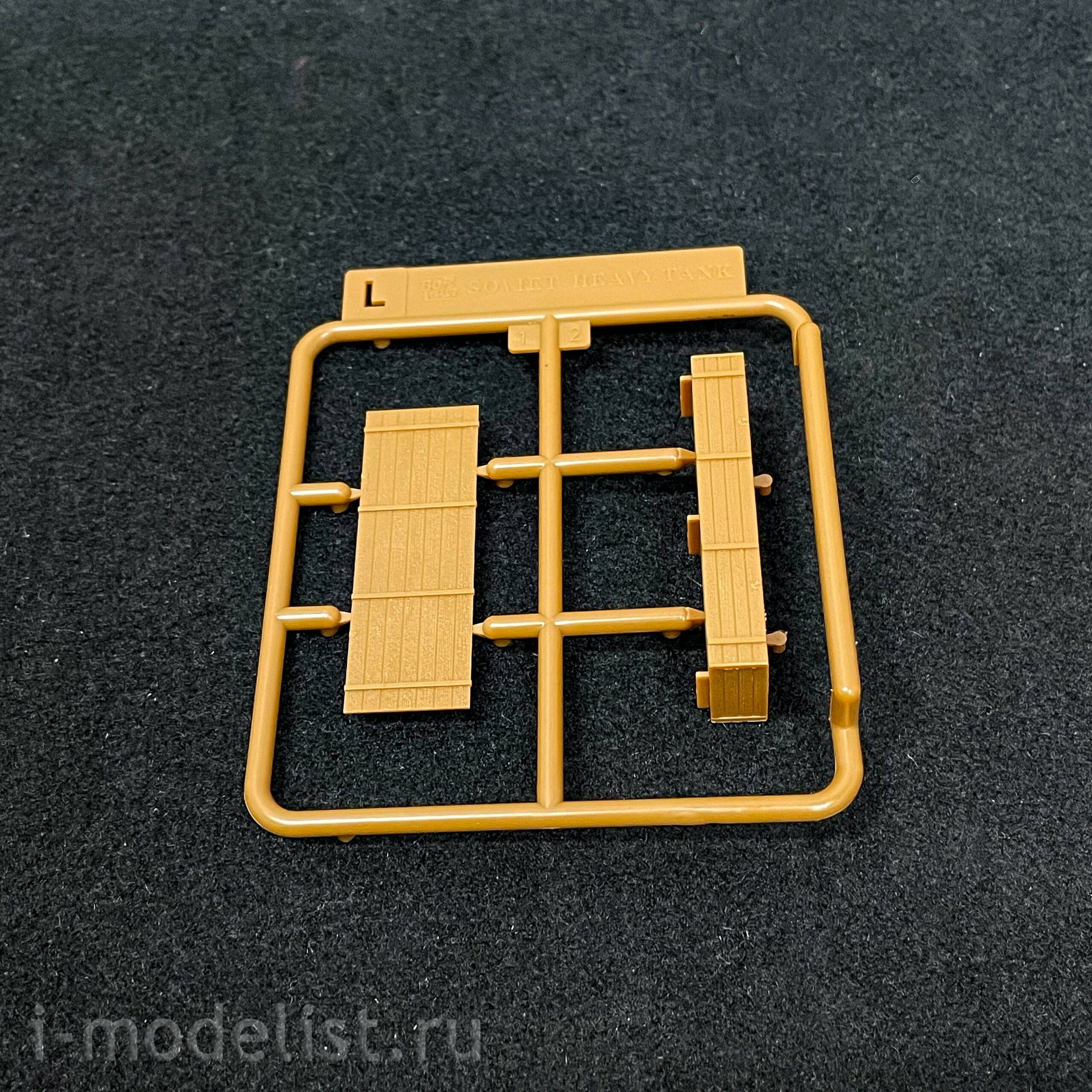 BC-001 Border Model 1/35 Soviet Tank Apocalypse