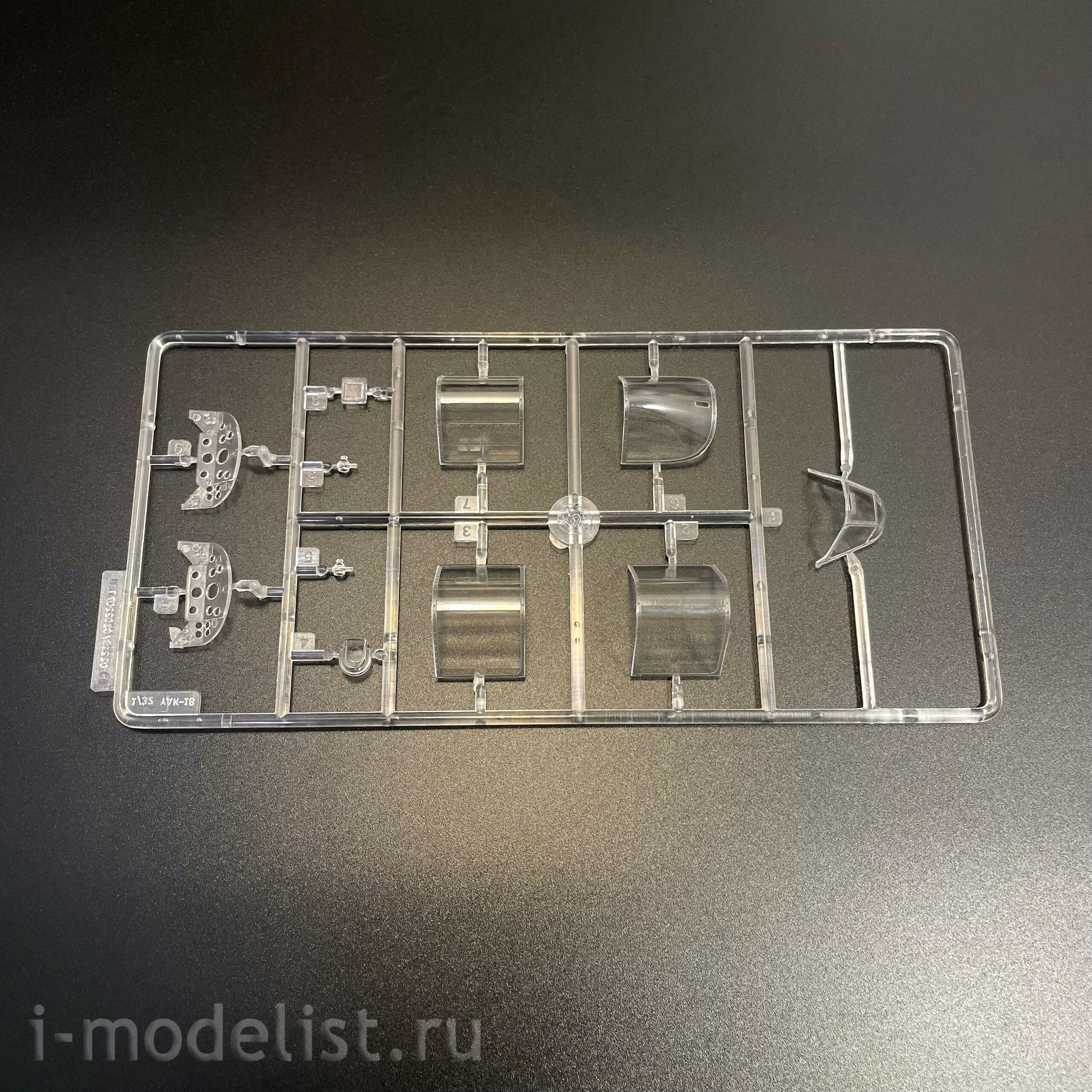 02213 Trumpeter 1/32 Yakovlev Y-18