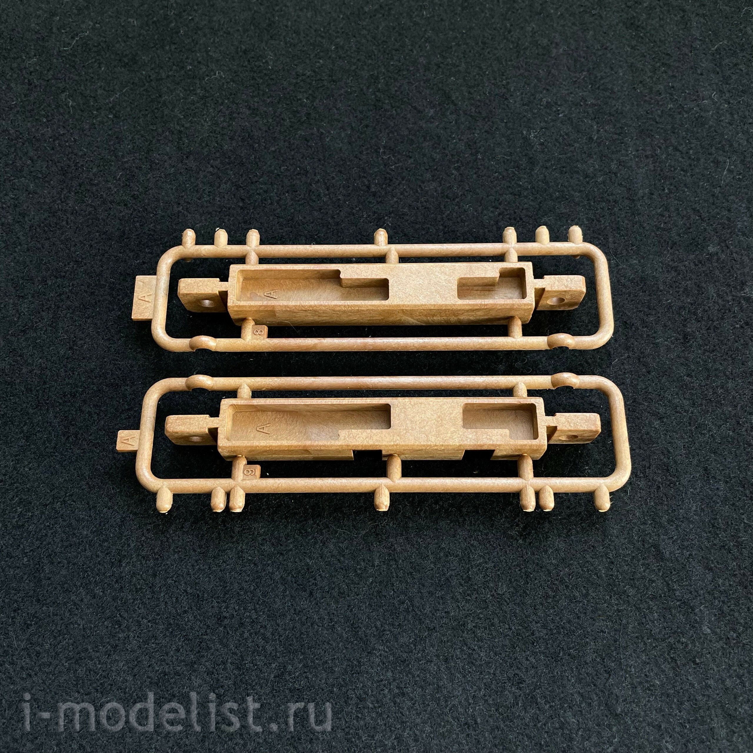 18137 Academy Series 