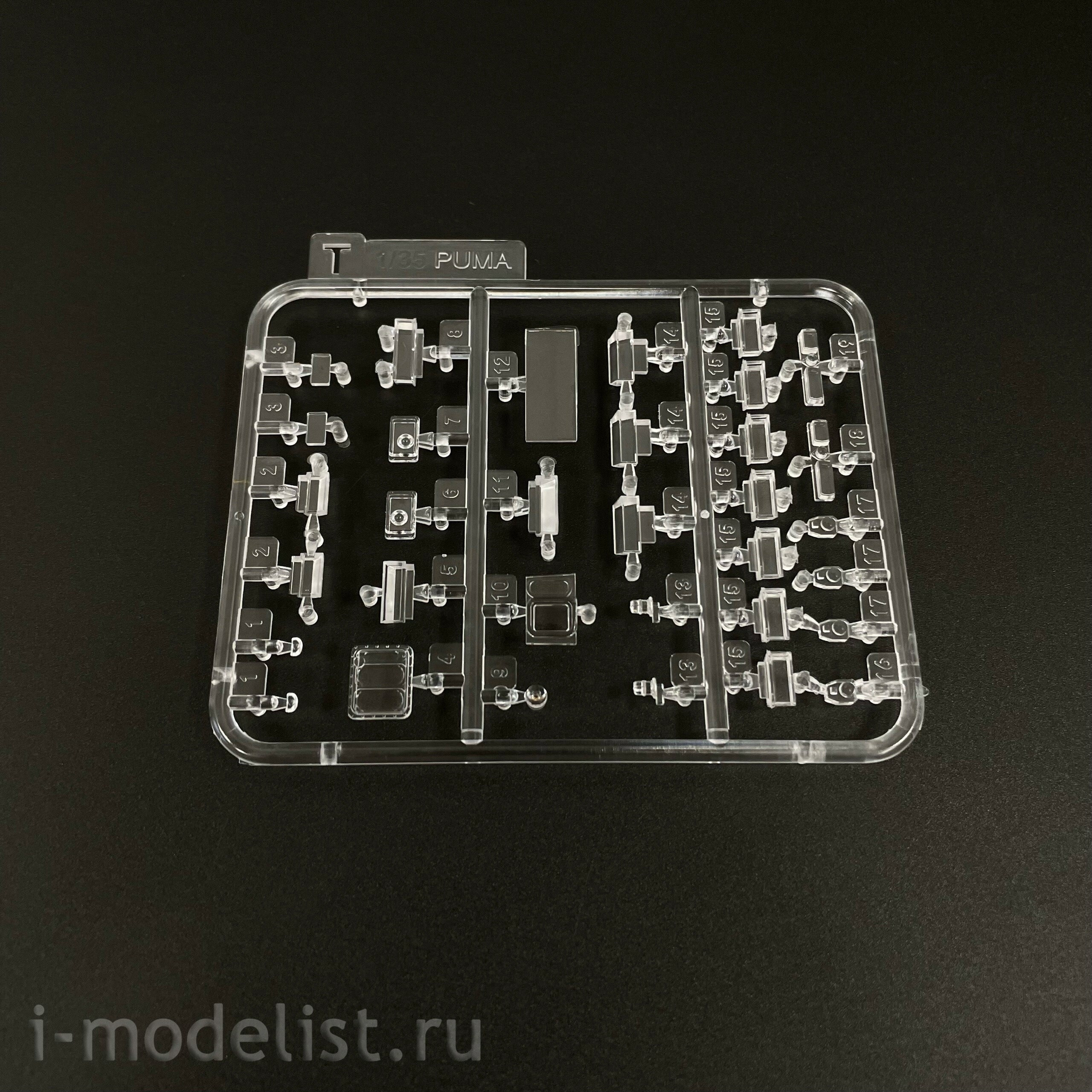 RM-5107 Rye Field Model 1/35 German armored personnel carrier 