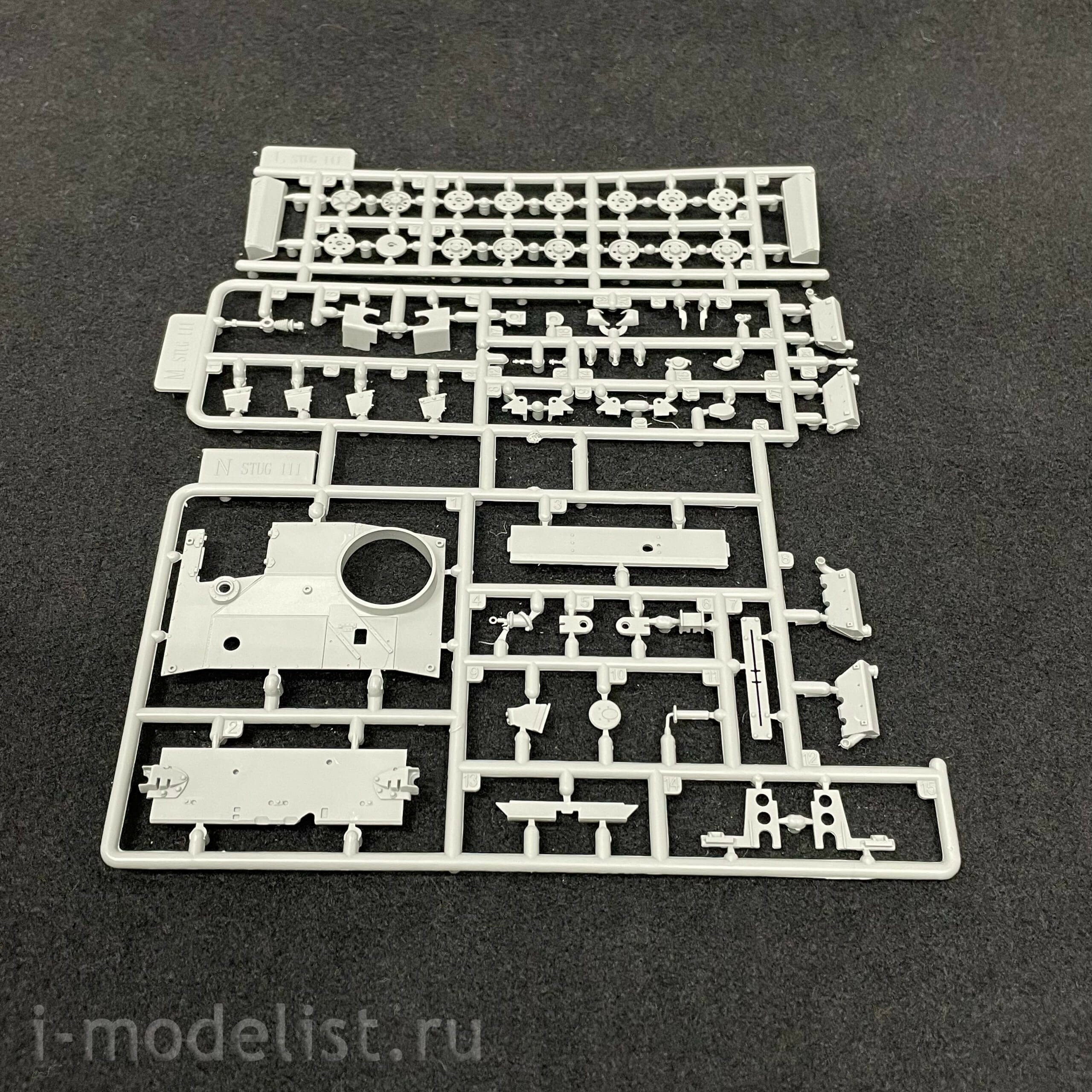 BT-020 Border Model 1/35 STUG III G Late