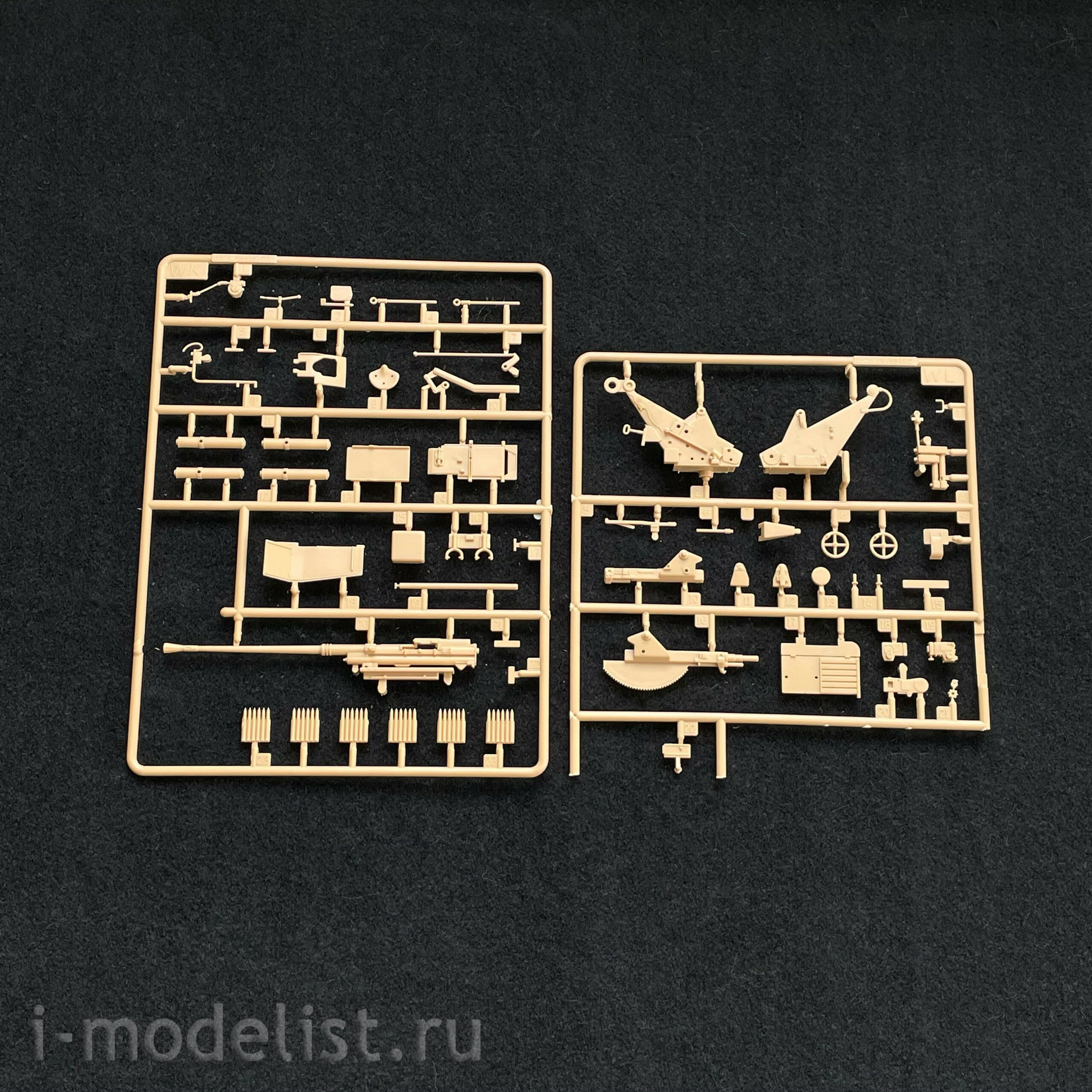HobbyBoss 1/35 82492 German Panther Ausf.D Flak Bergepanther