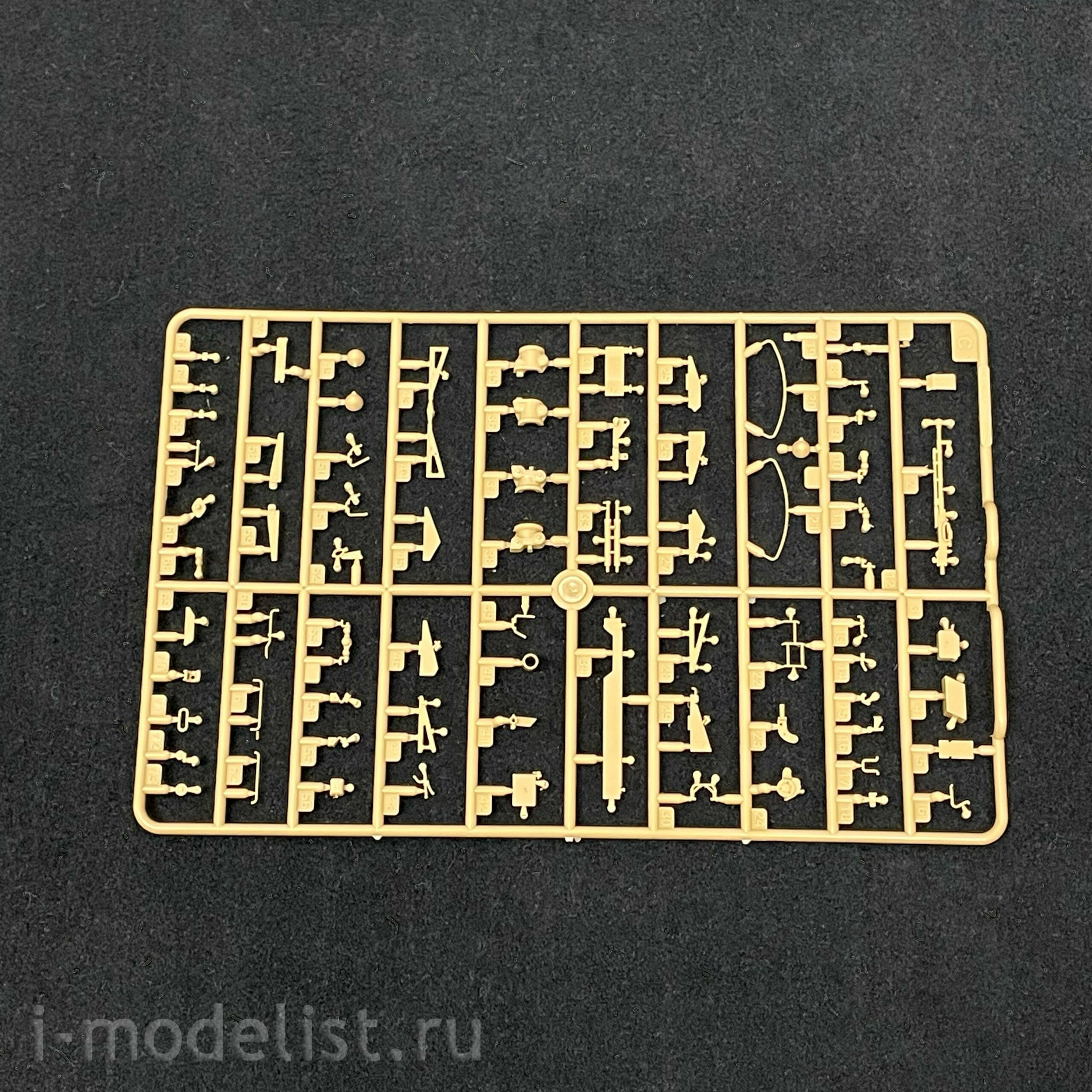 84540 HobbyBoss 1/35 Medium Tank PLA 59-2