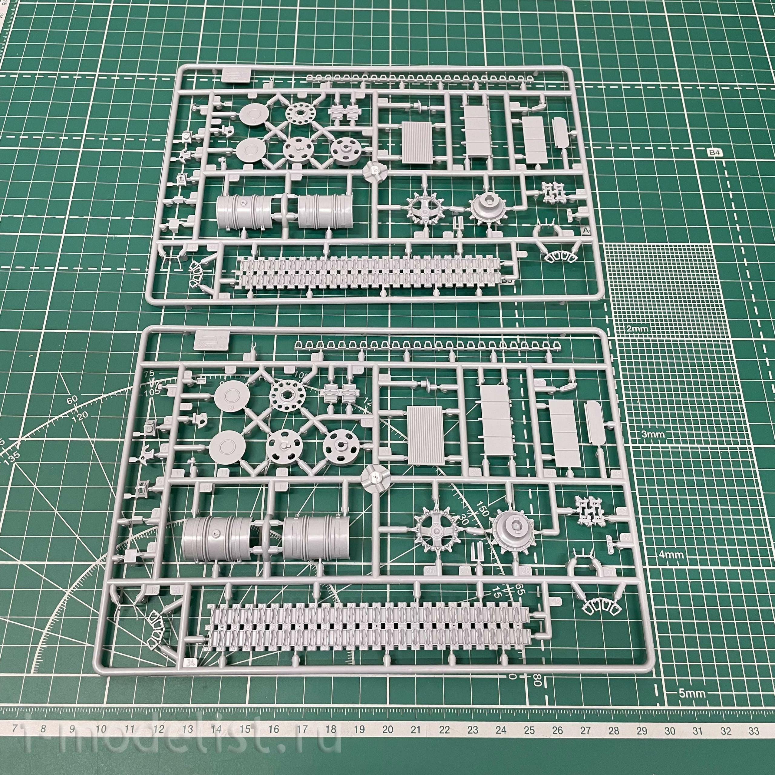 3675 Zvezda 1/35 Russian main battle tank 