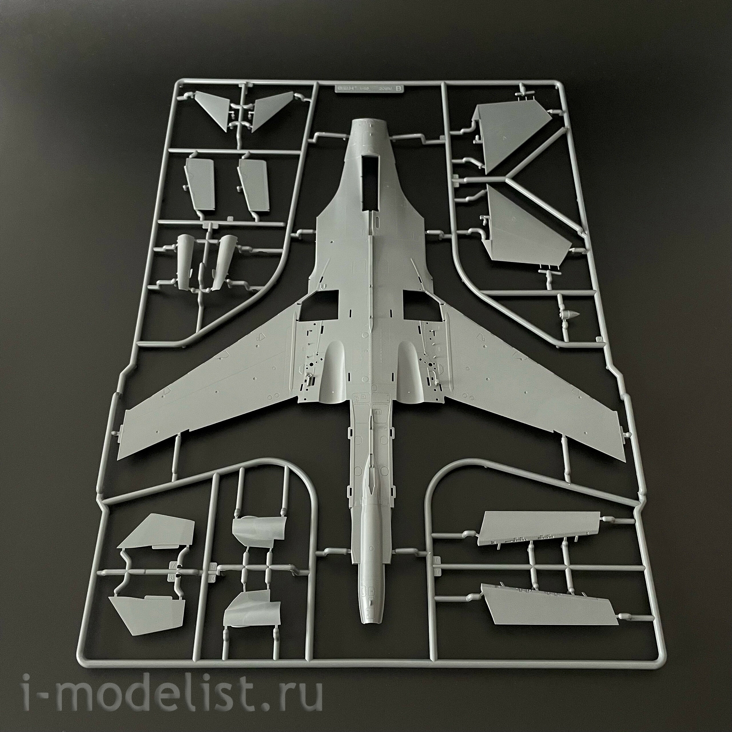 L4831 Great Wall Hobby 1/48 Russian heavy fighter Series-30 (