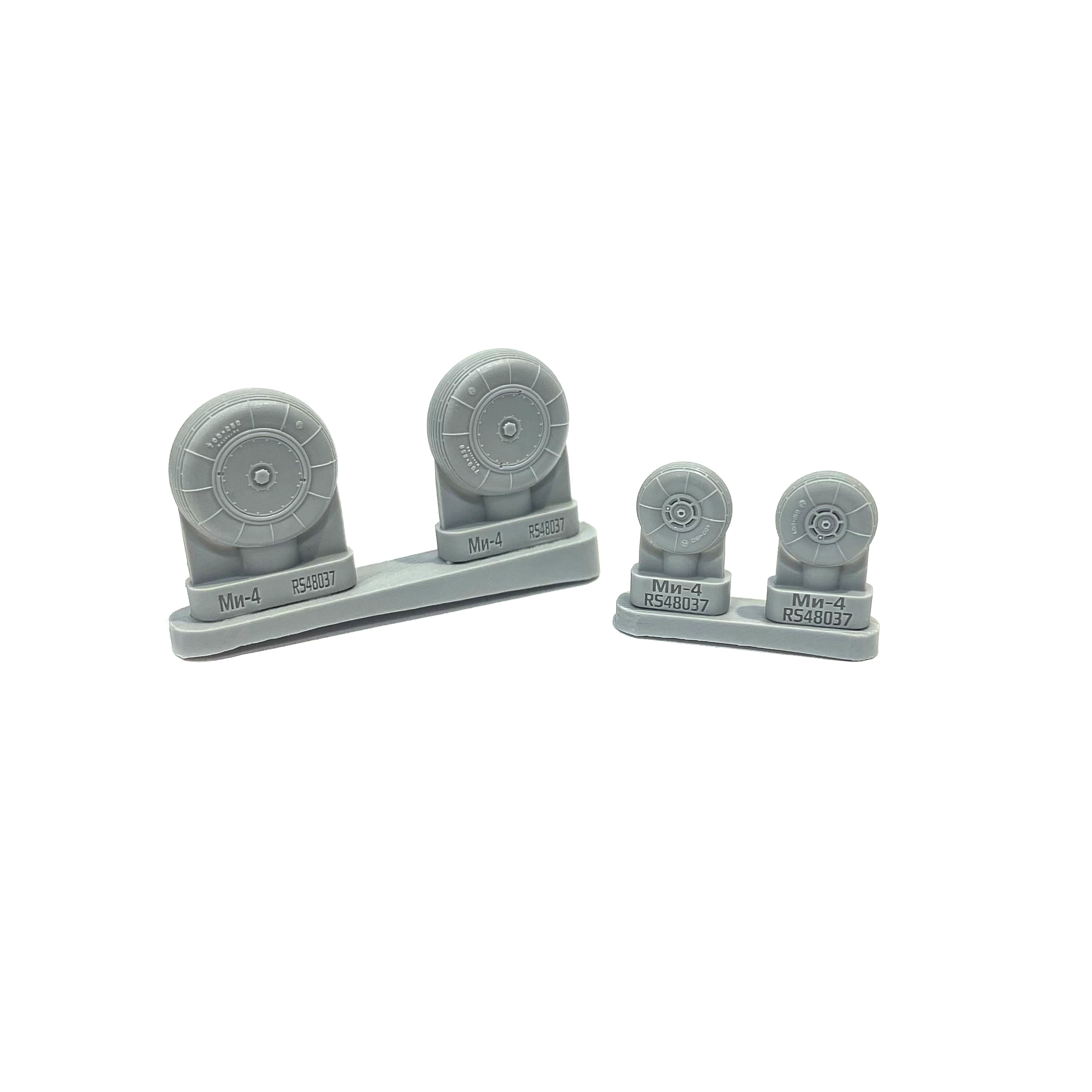 RS48038 E.V.M. 1/48 Mi-4 Wheels chassis (tread Type-2 