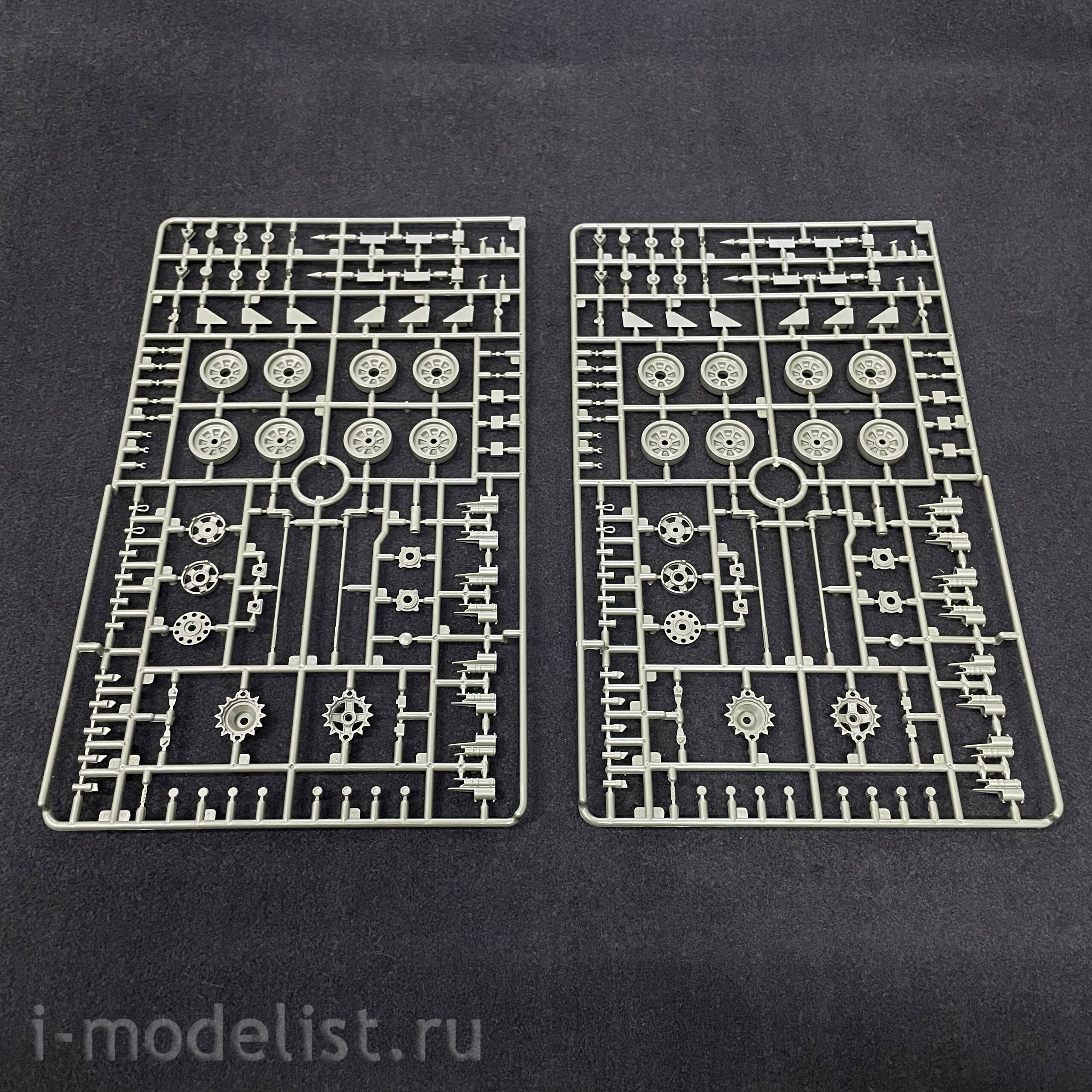 35A053 Amusing Hobby 1/35 Russian T-90A and Uran-9 tank (2 in 1) (under license from UVZ)