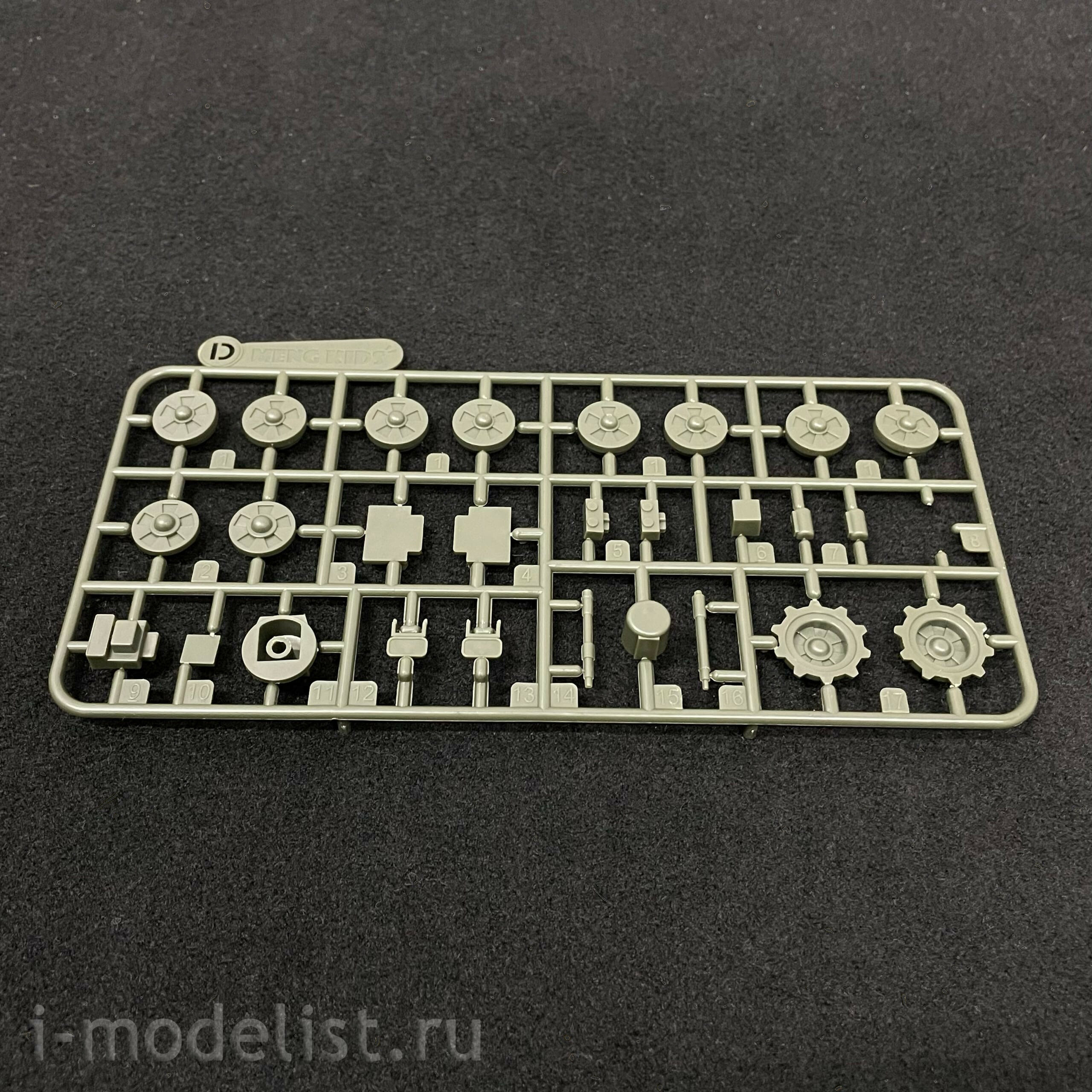 mVEHICLE-001 Meng Chinese main battle tank Super War MNGMV-001 MBT (Q Edition)