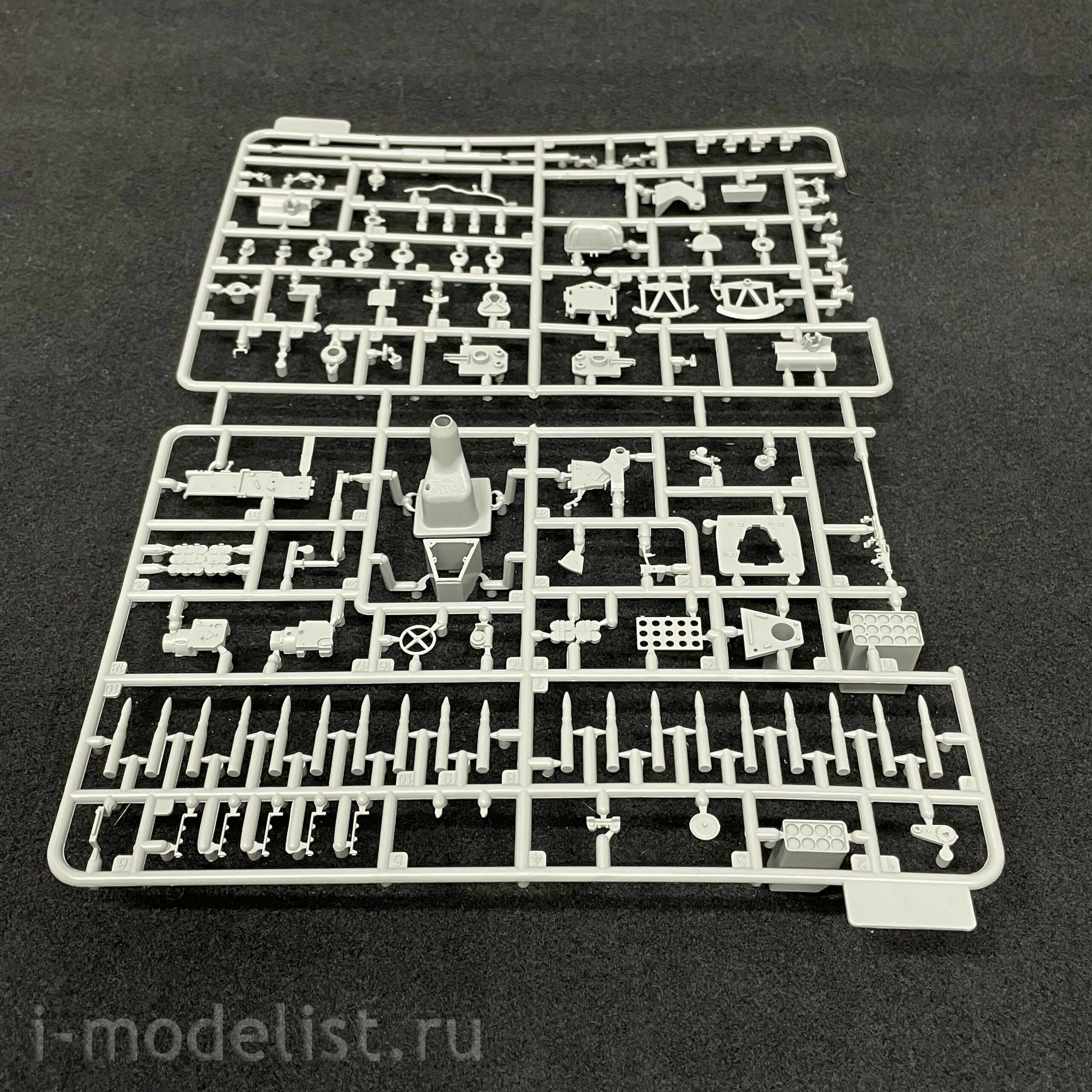 BT-020 Border Model 1/35 STUG III G Late