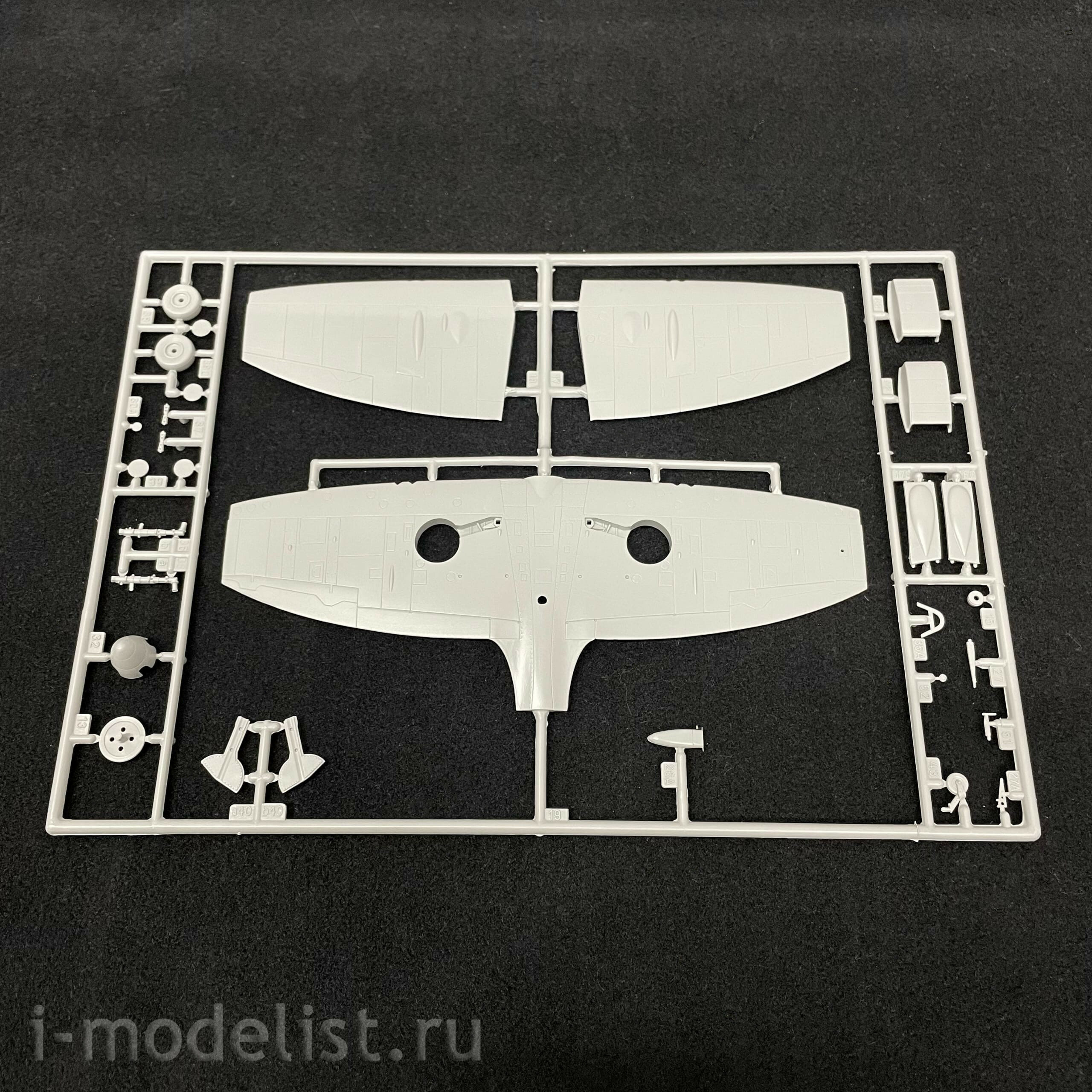 2804 Italeri 1/48 Spitfire Mk. IX