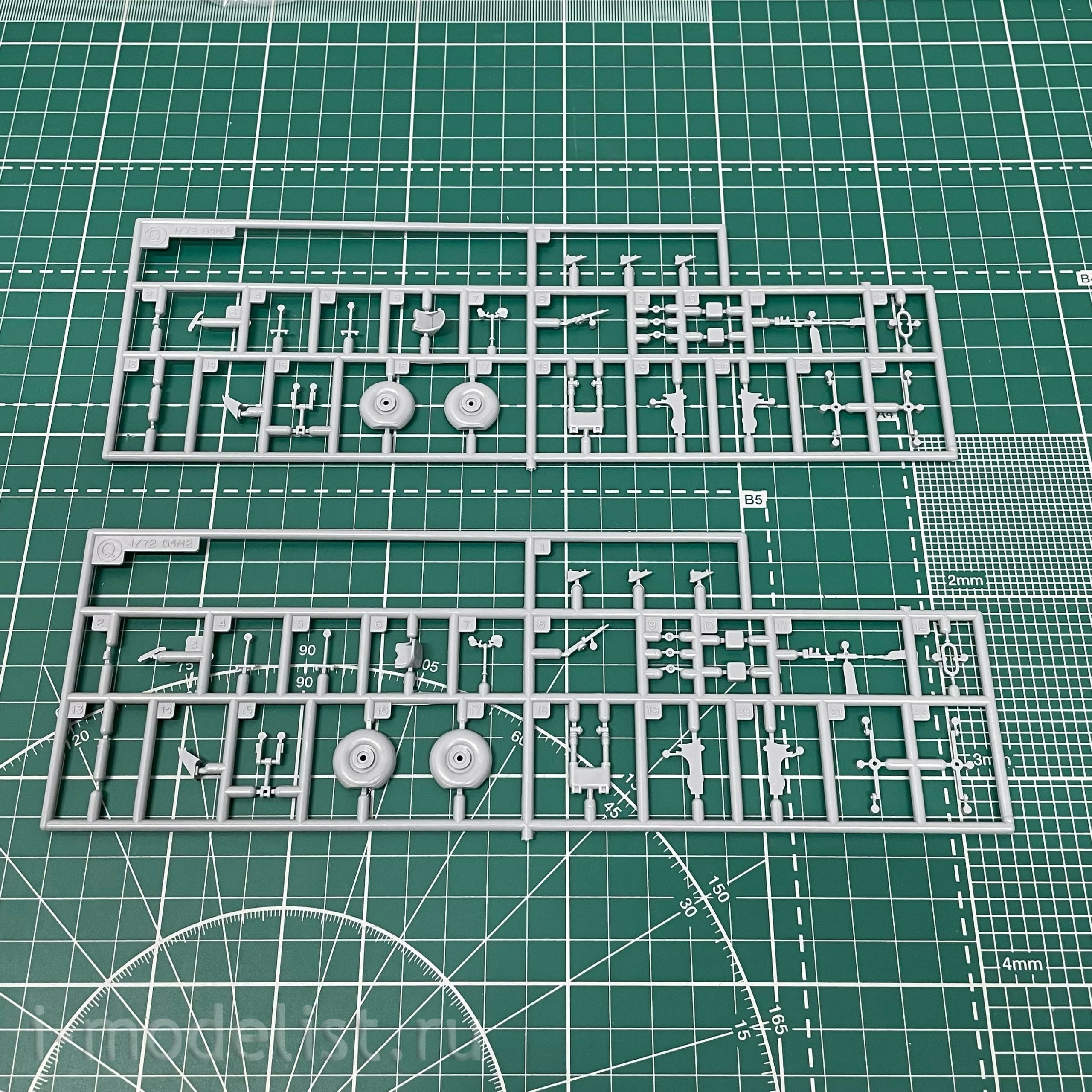 Hasegawa 00550 1/72 Mitsubishi G4M2E Type 1 Attack Bomber
