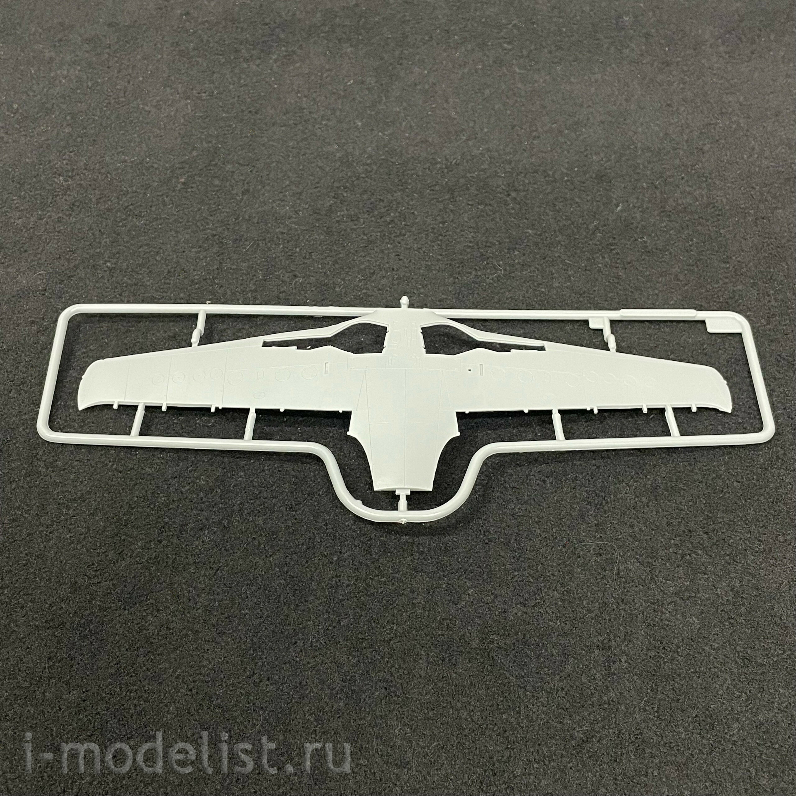 81702 HobbyBoss 1/48 TA-152 C-1 Aircraft