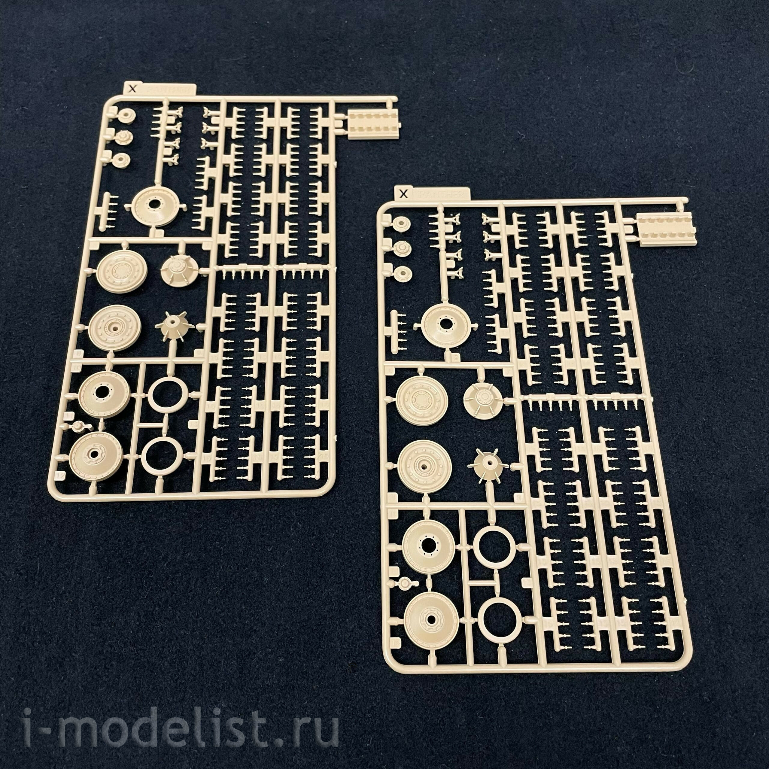 RM-5031 Rye Field Model 1/35 Sd.Kfz.173 Jagdpanther G2