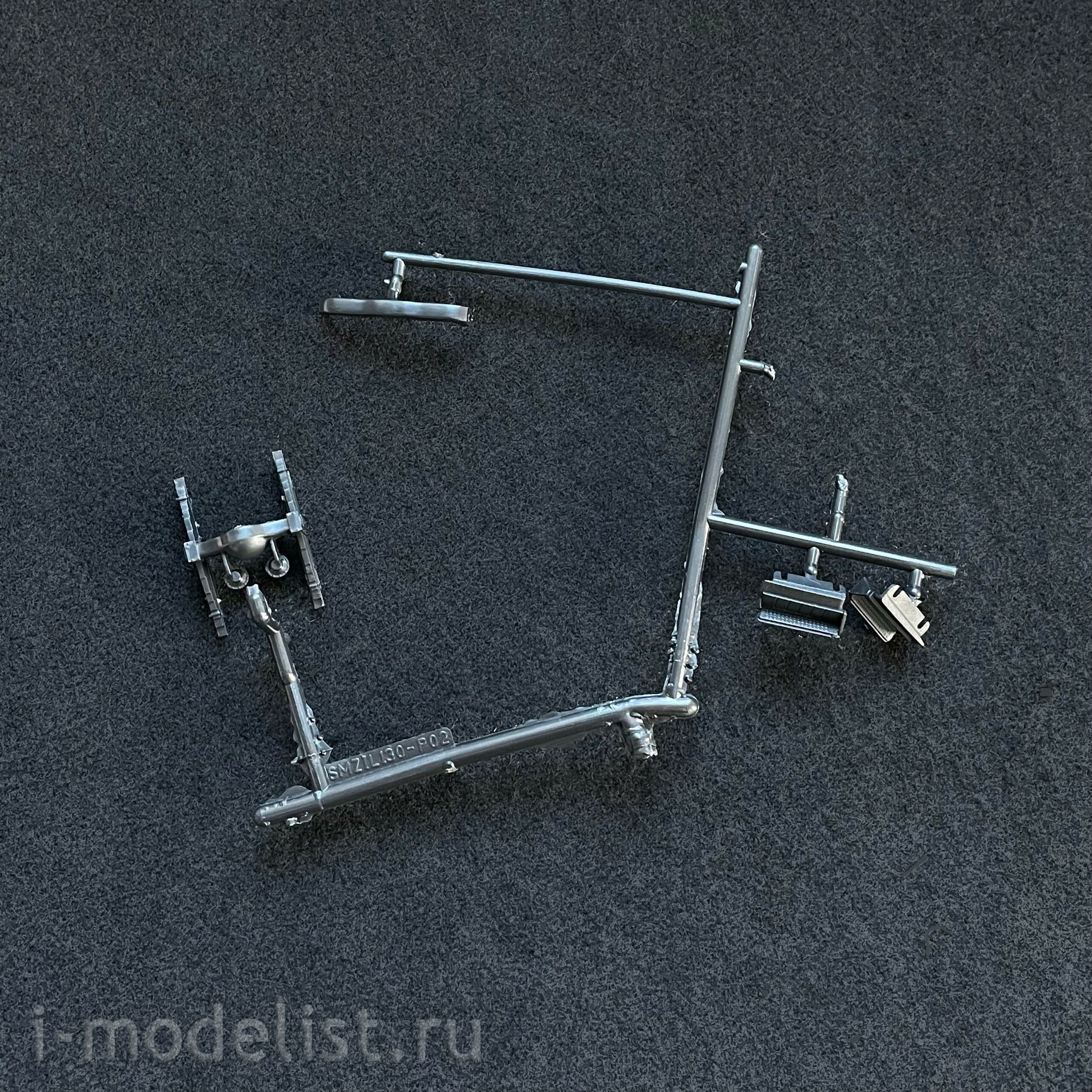 7075AVD AVD Models 1/43 CAR130V1 with semi-trailer 794