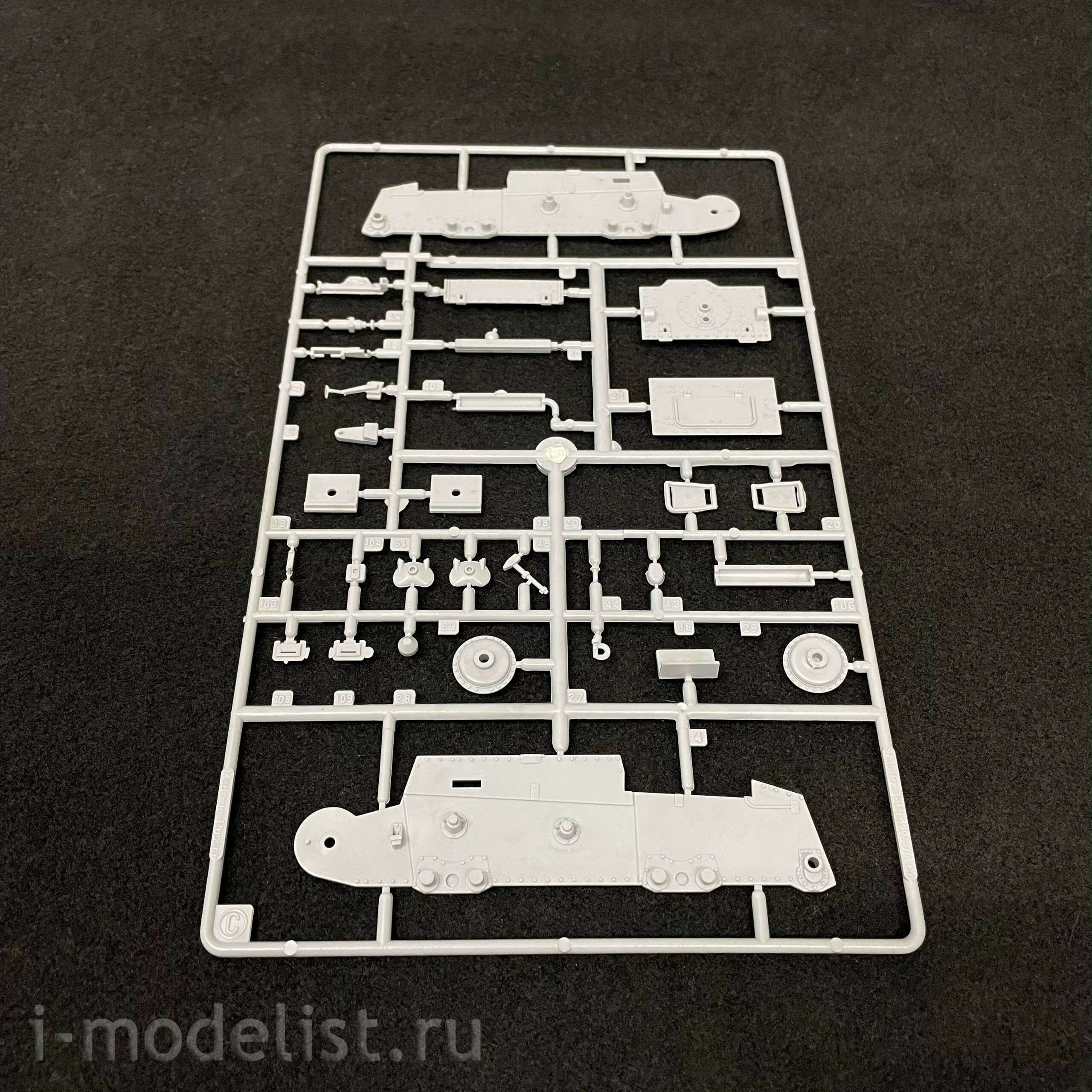 3542 Maket 1/35 Light tank Pz.Kpfw 38 (t) Ausf A-D (Prague)