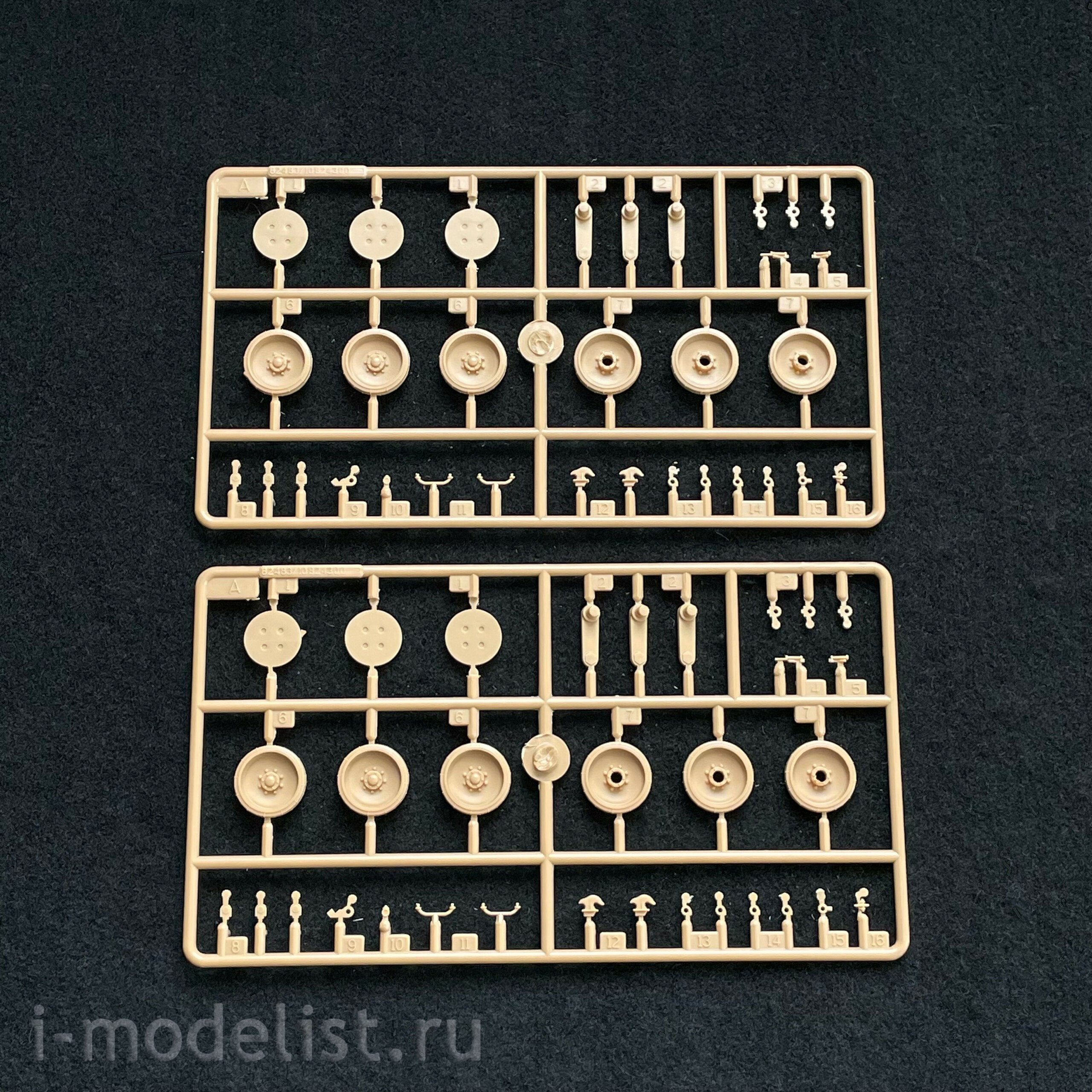 HobbyBoss 1/35 82483 PLA ZBD-05 Amphibious IFV