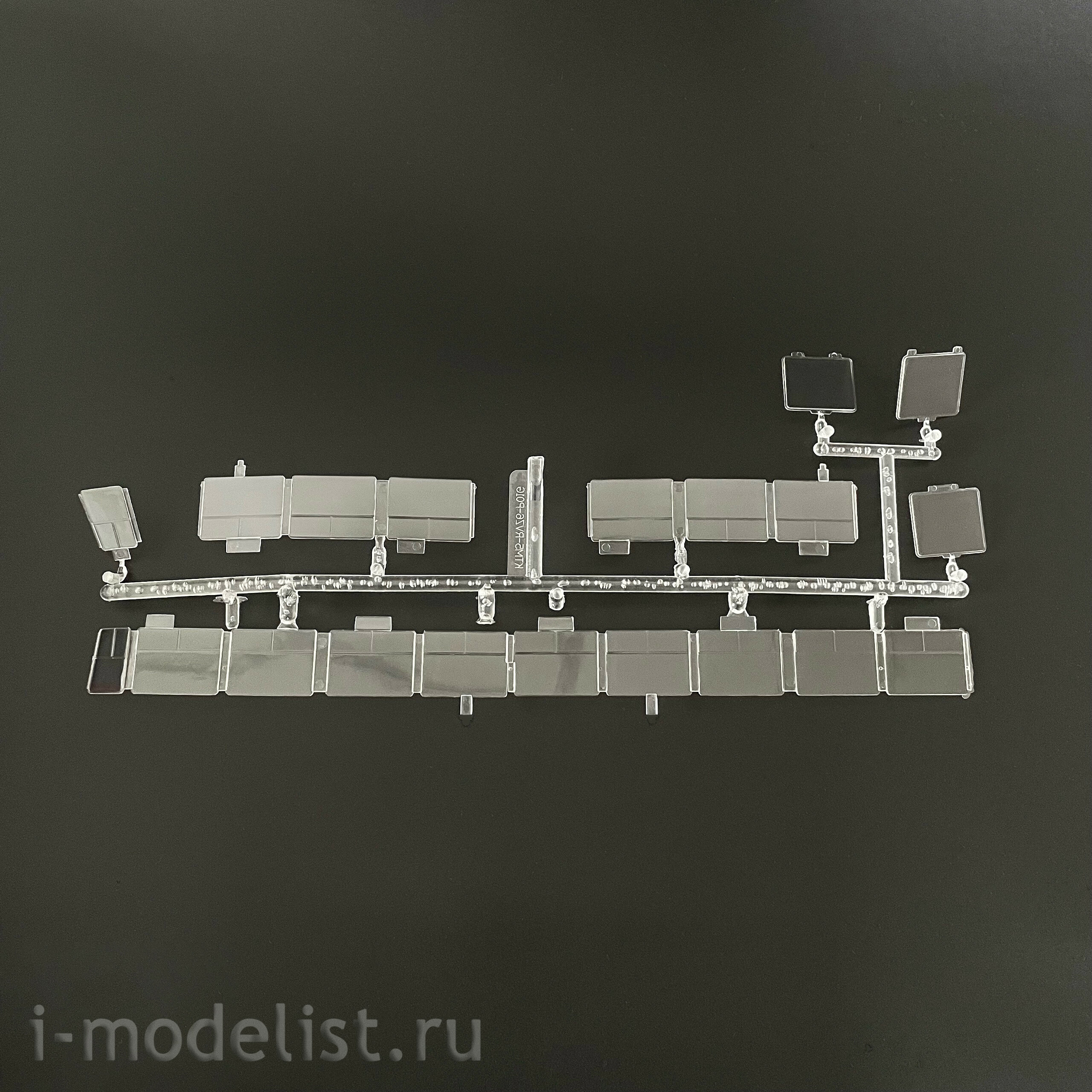 4032AVD AVD Models 1/43 Tram KTM-5M3
