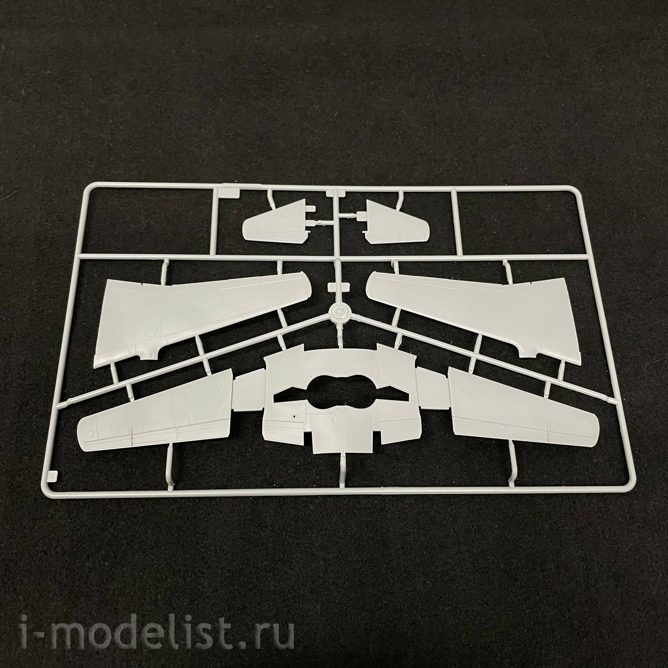 80372 HobbyBoss 1/48 Messerschmitt Me-262 A-1a/U4