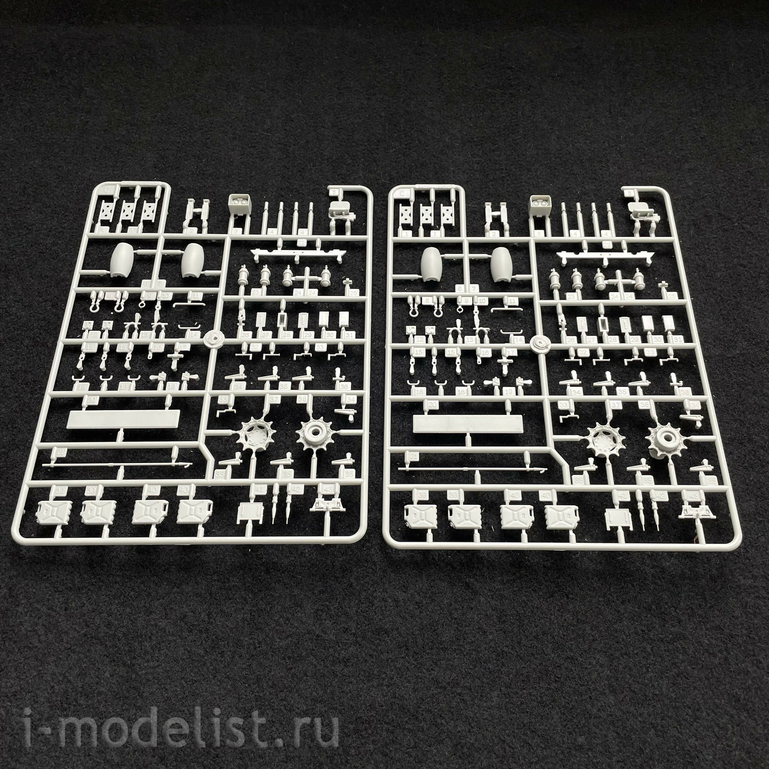 82415 HobbyBoss 1/35 AAVP-7a1 RAM/RS