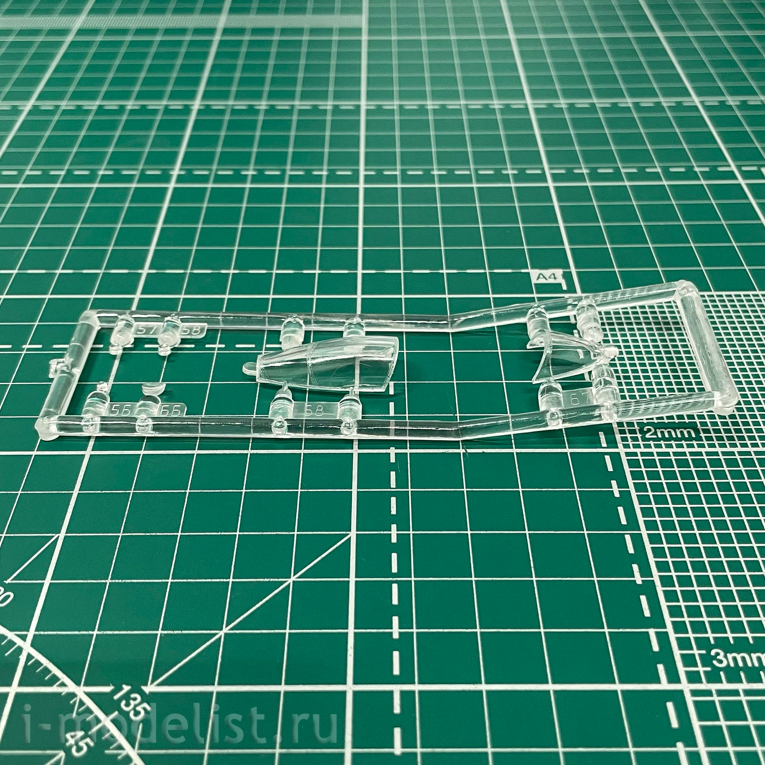 7206 Zvezda 1/72 Soviet Su-27 Air Superiority Fighter