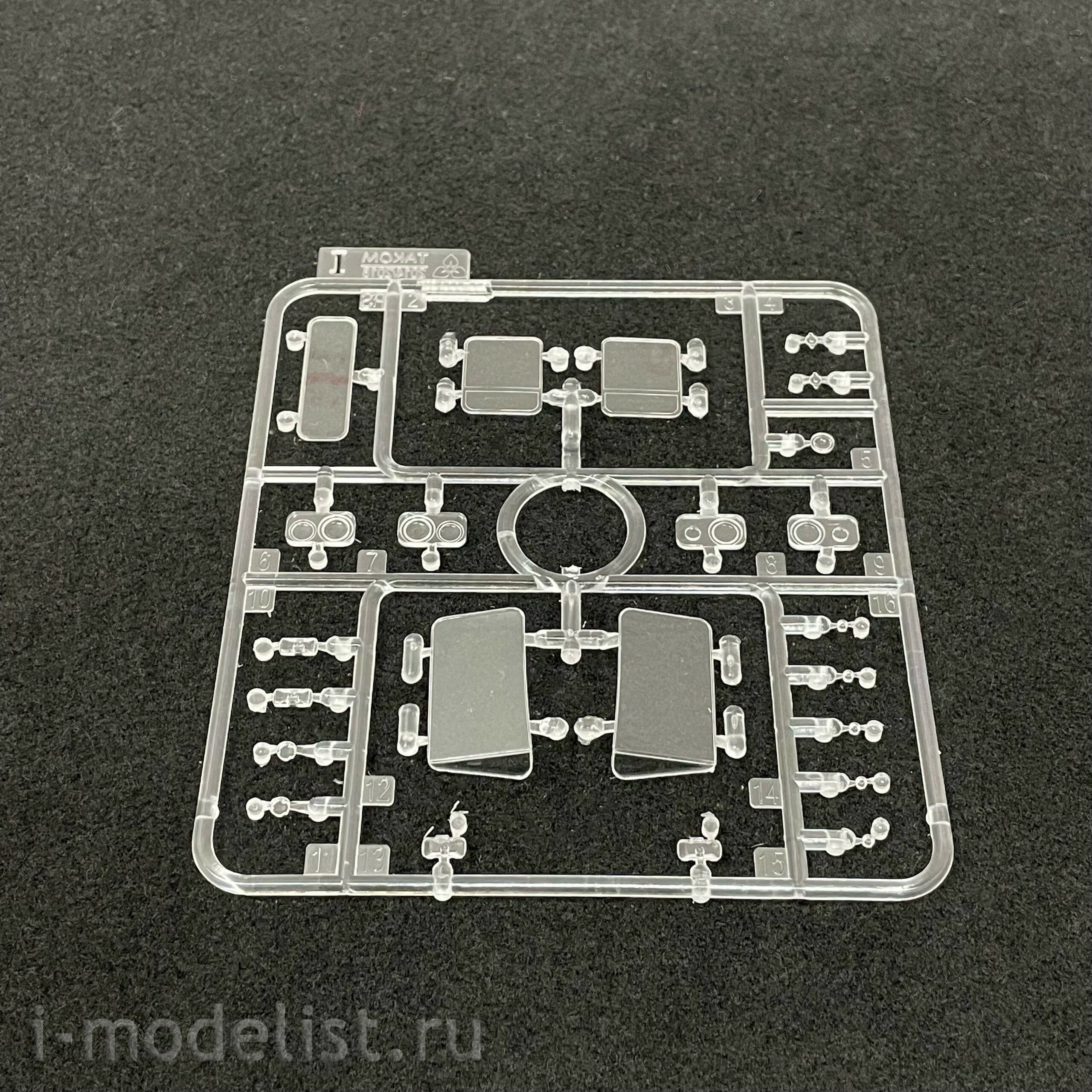 2022 Takom 1/35 Ukraine KrAZ-6322
