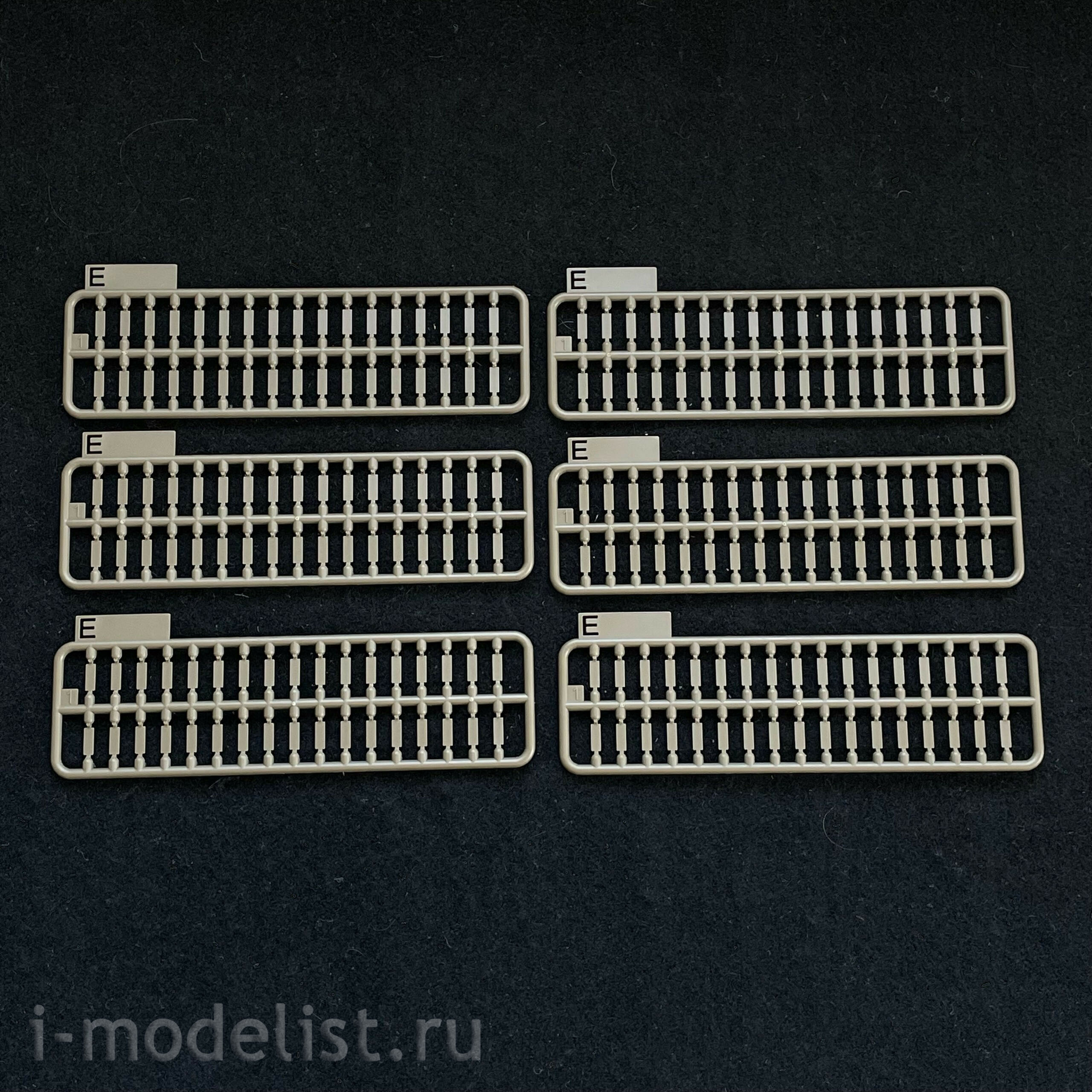 2059 Takom 1/35 British Main Battle Tank Chieftain Tracks