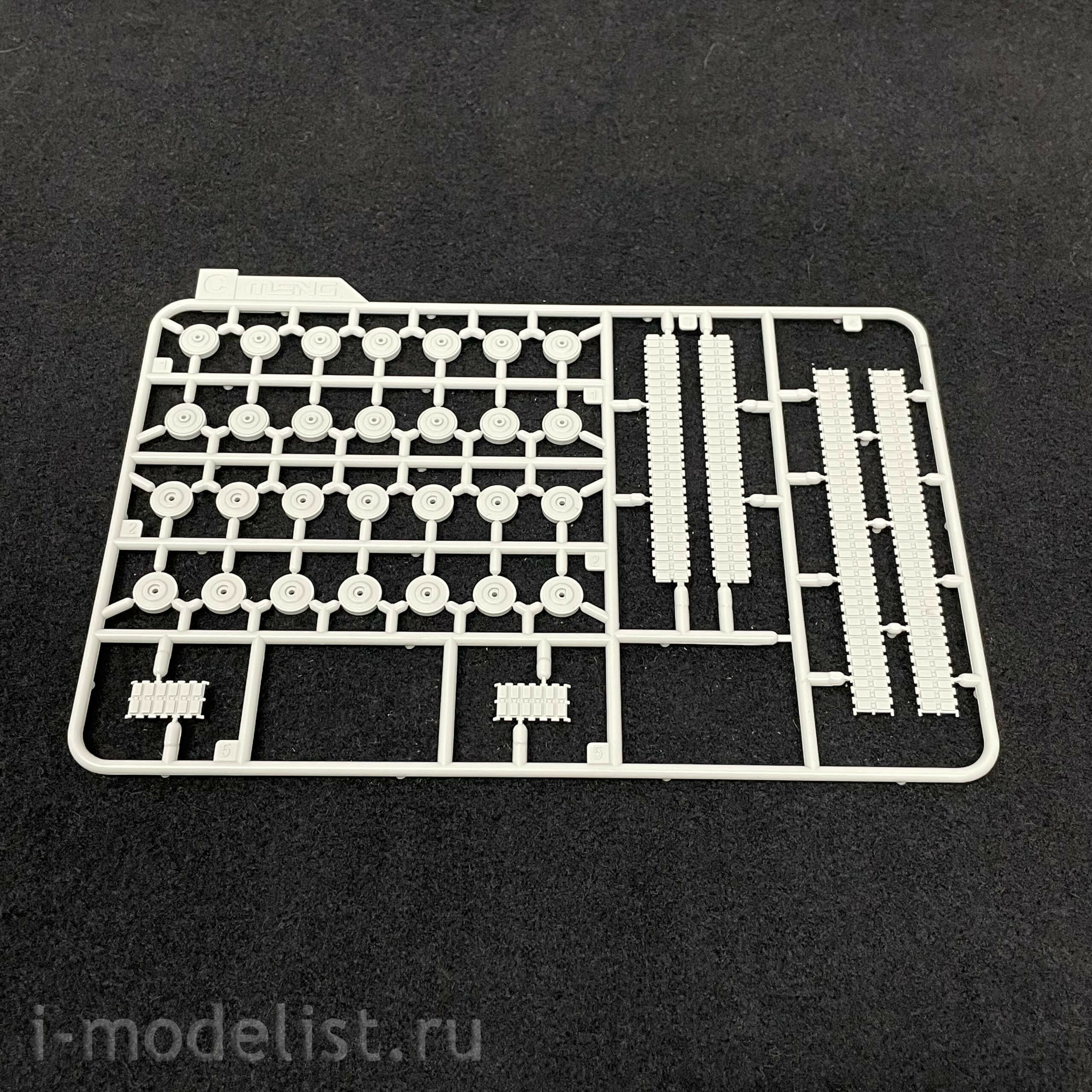 72-002 Meng 1/72 German Leopard 2 A7 Main Battle Tank