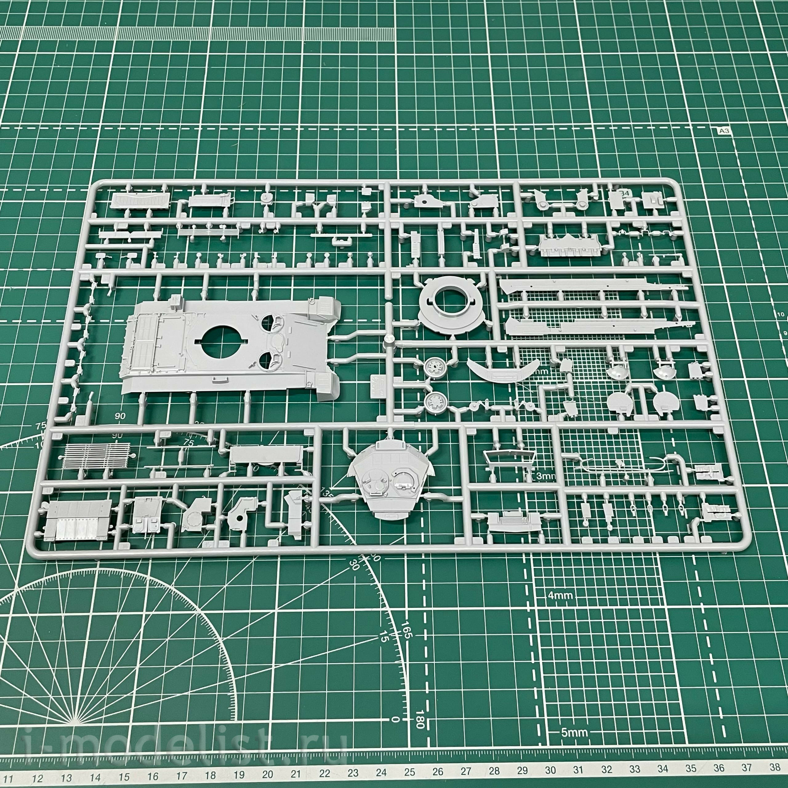 5046 Zvezda 1/72 Russian Terminator Fire Support Combat Vehicle