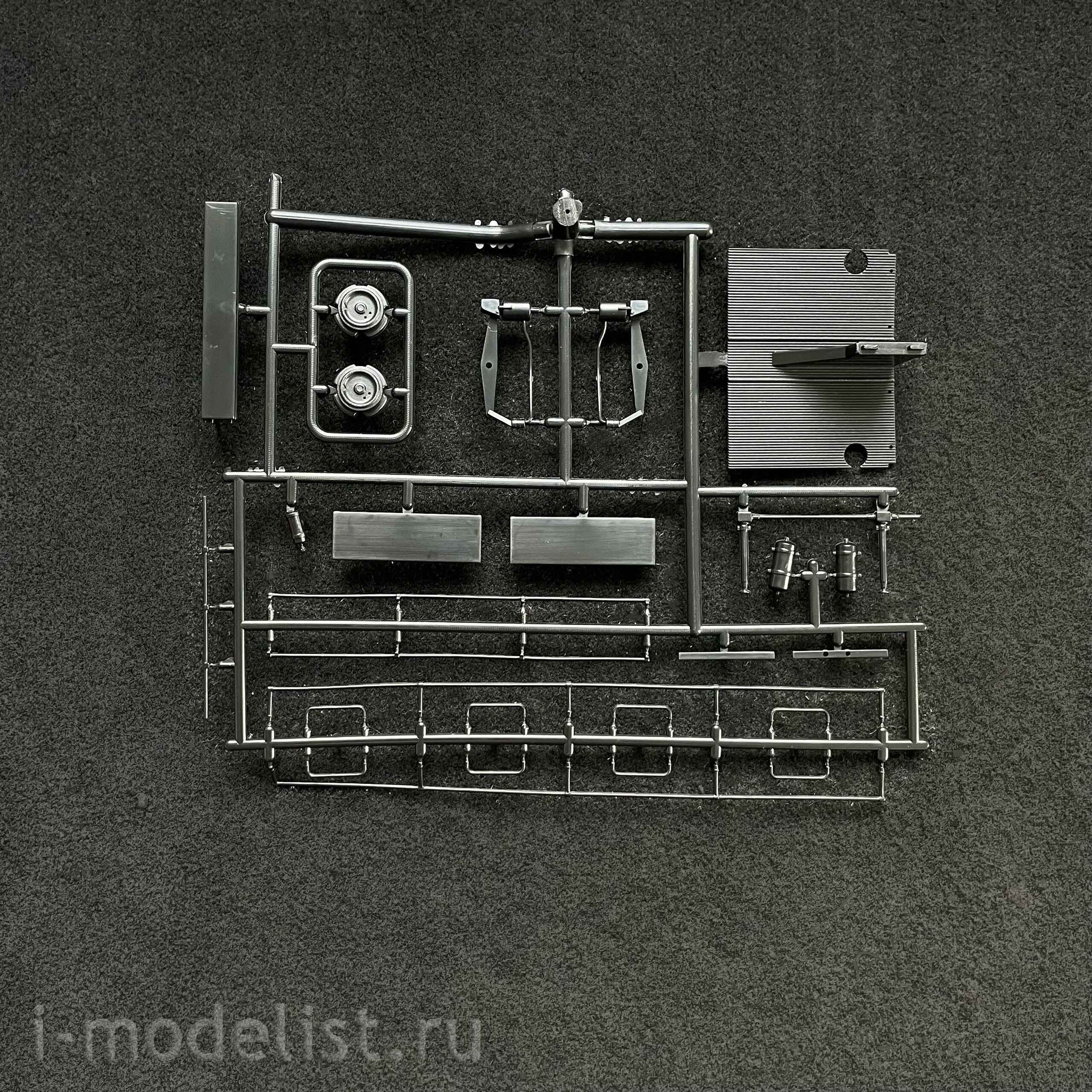 7076AVD AVD Models 1/43 130V1 Car with APPA-4 Semi-trailer