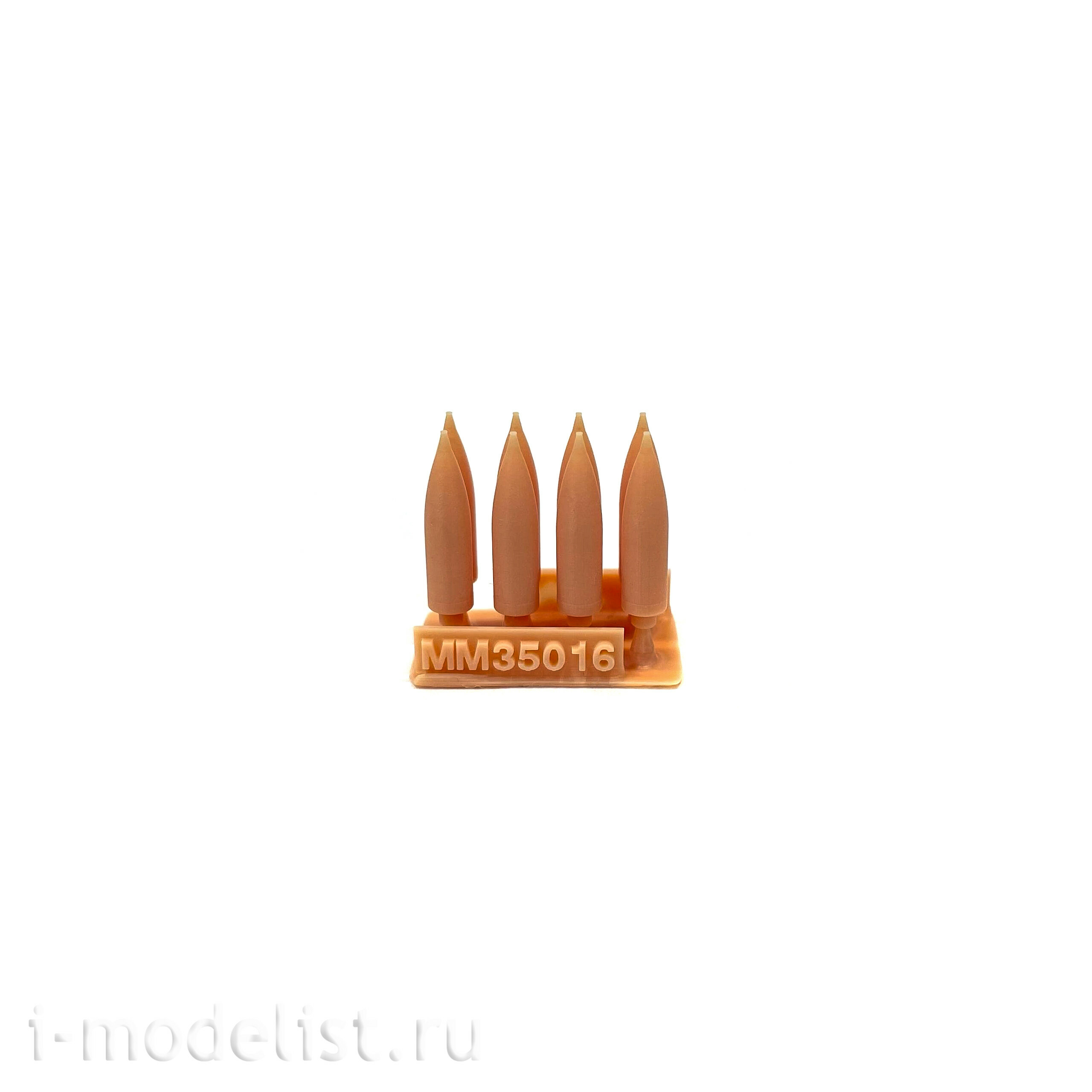 MM35016 My model 1/35 Shells RS M-13 (Katyusha) (16 pcs.)
