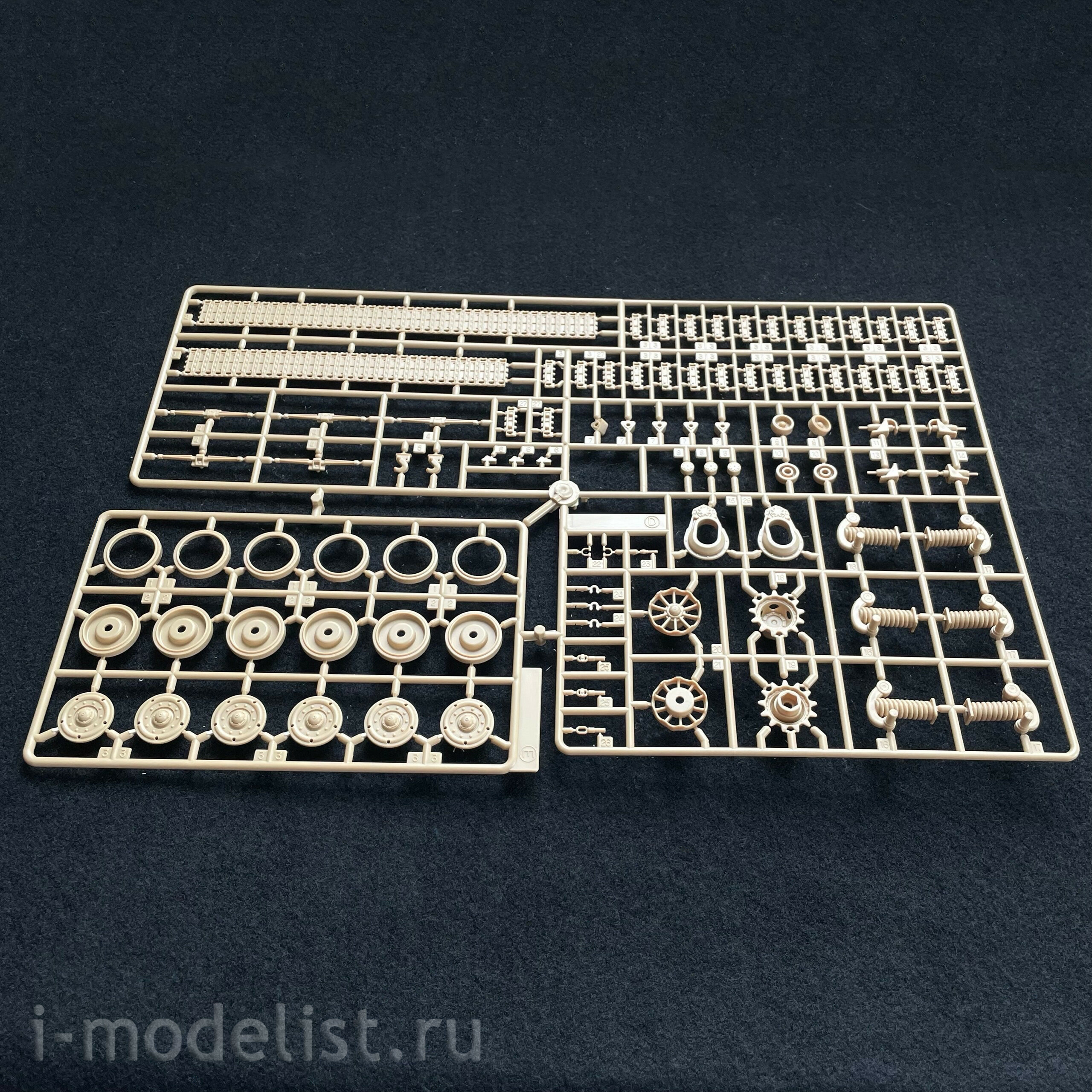 13227 Academy 1/35 Merkava Mk.IV LIC
