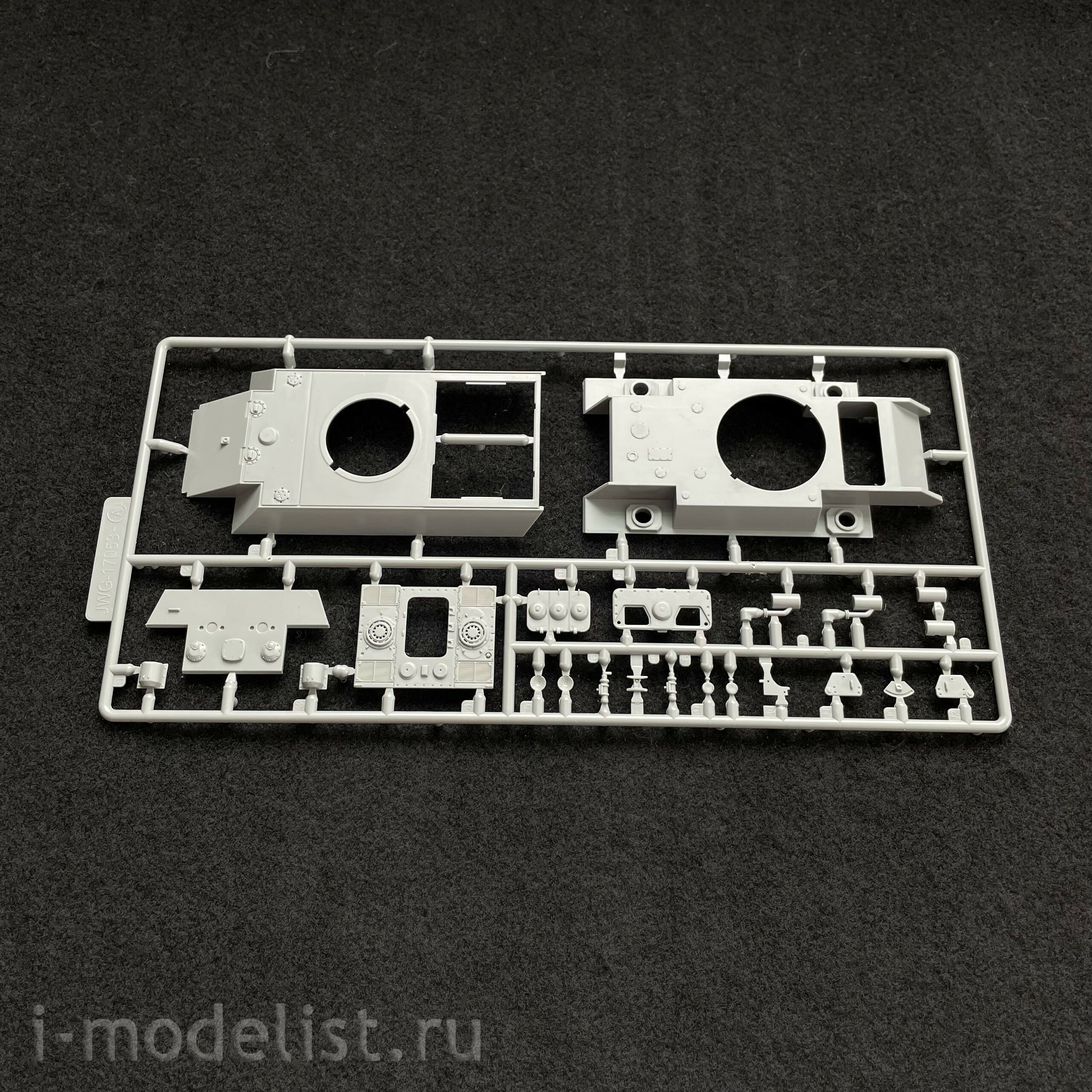 UA72350 Modelcollect 1/72 