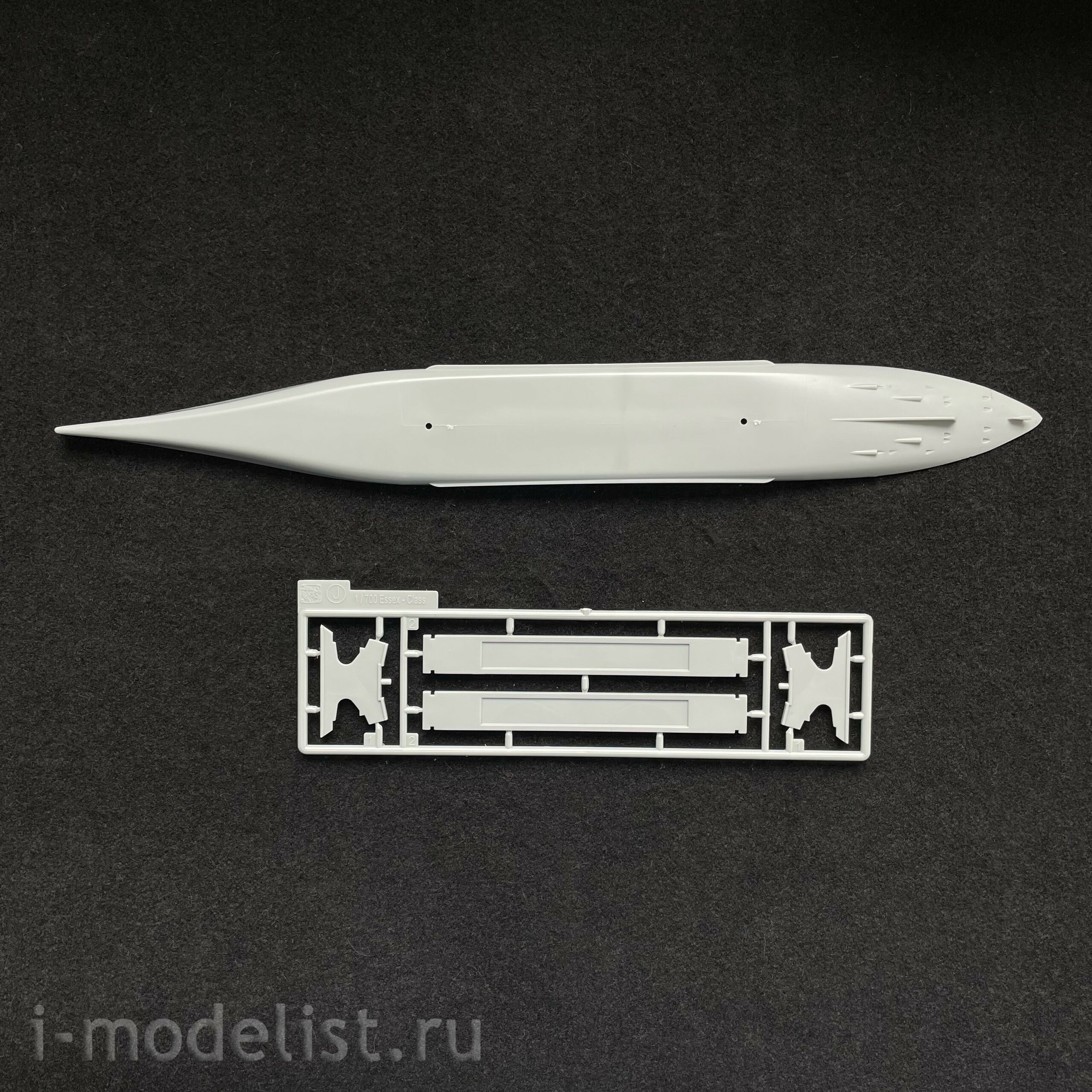 Dragon 7049 1/700 scale USS Essex