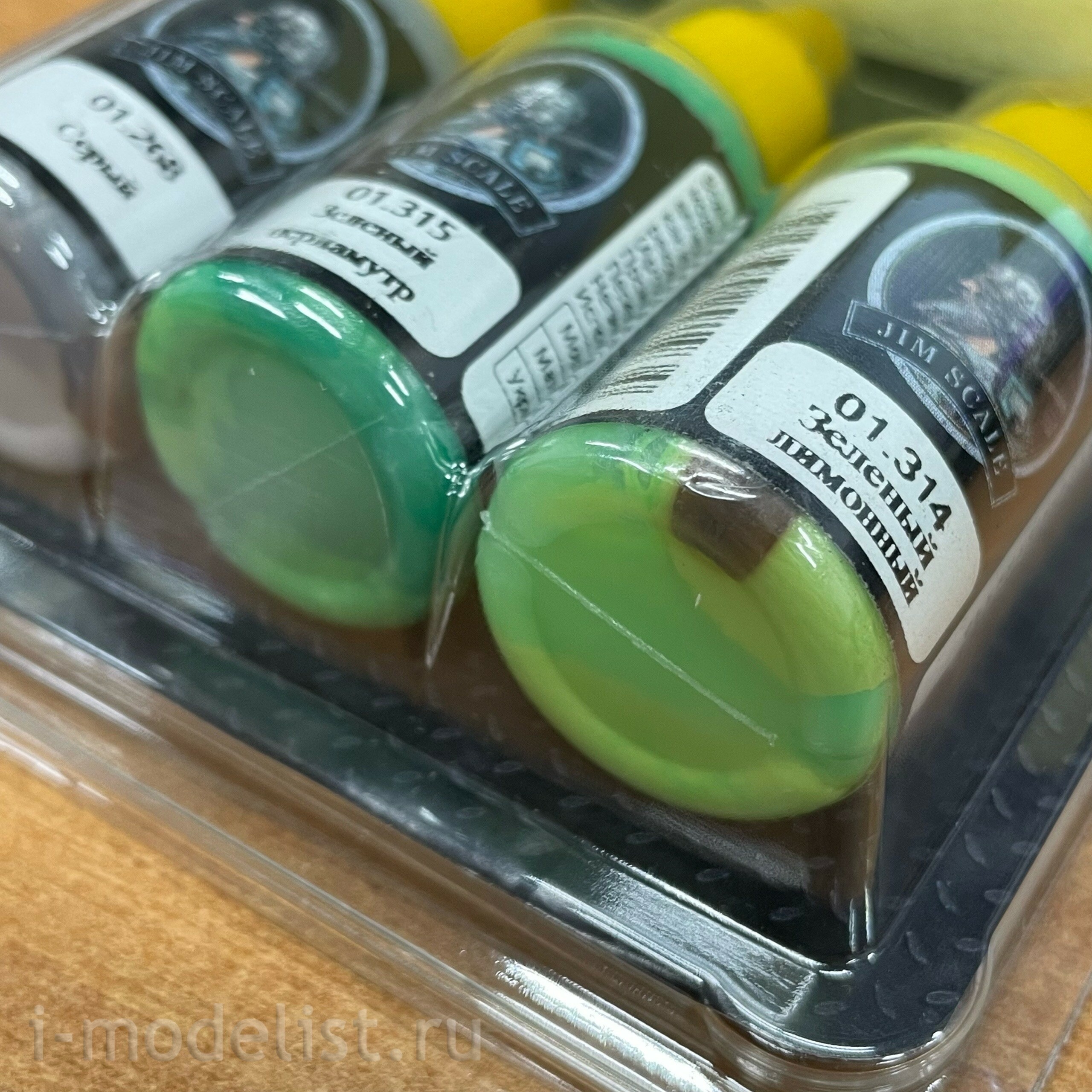 02.128х Jim Scale Набор акриловых красок 