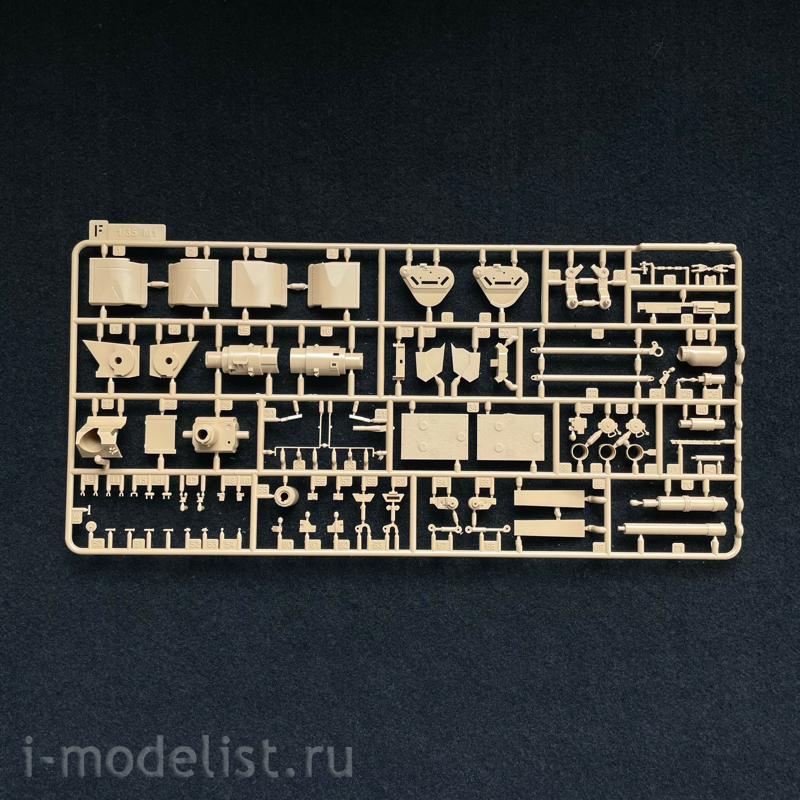 RM-5048 Rye Field Model 1/35 USMC M1A1 FEP Tank