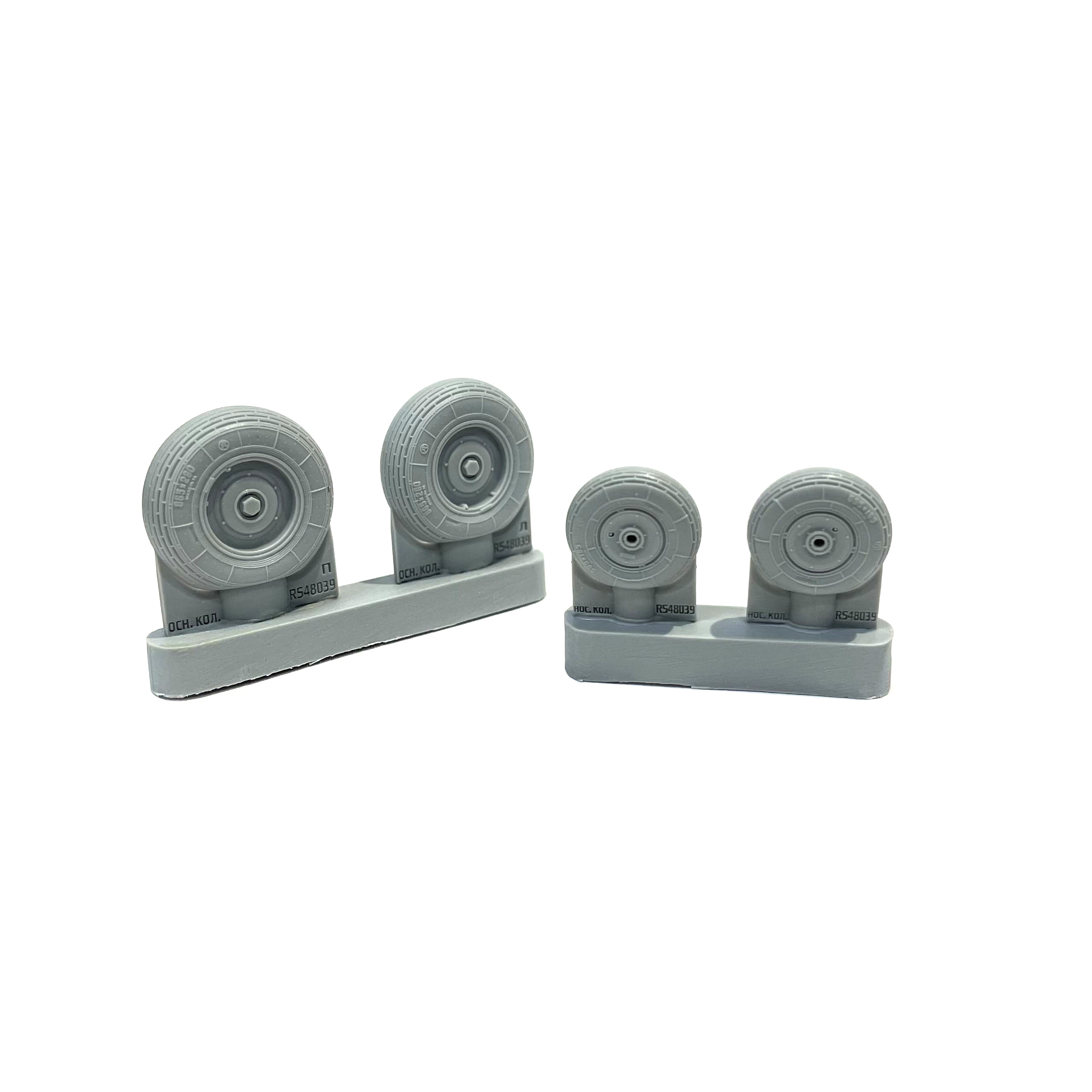 RS48039 E.V.M. 1/48 Wheels chassis for ZVEZA model #4828