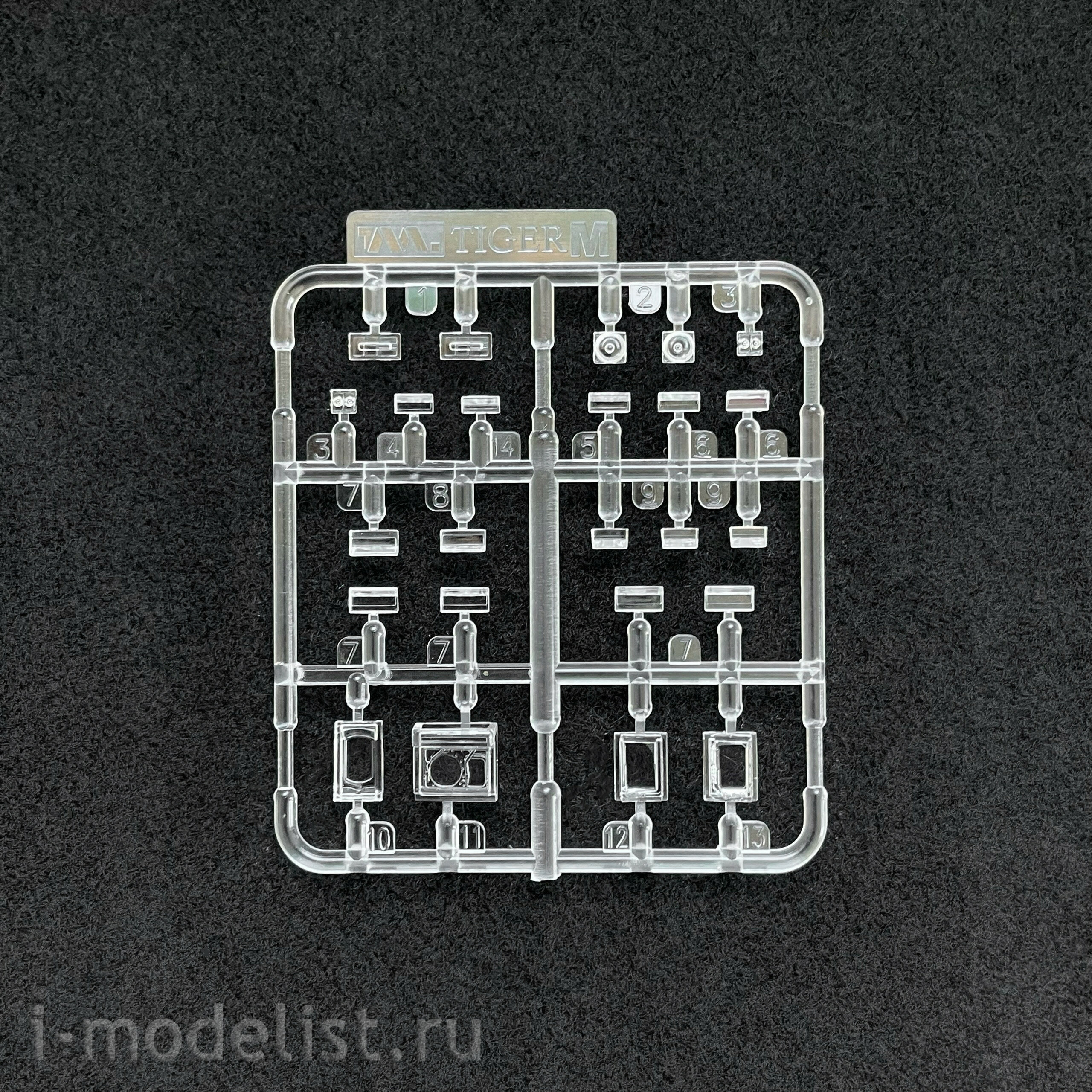 4655 Tiger Models 1/35 French tank LECLERC MBT 2022