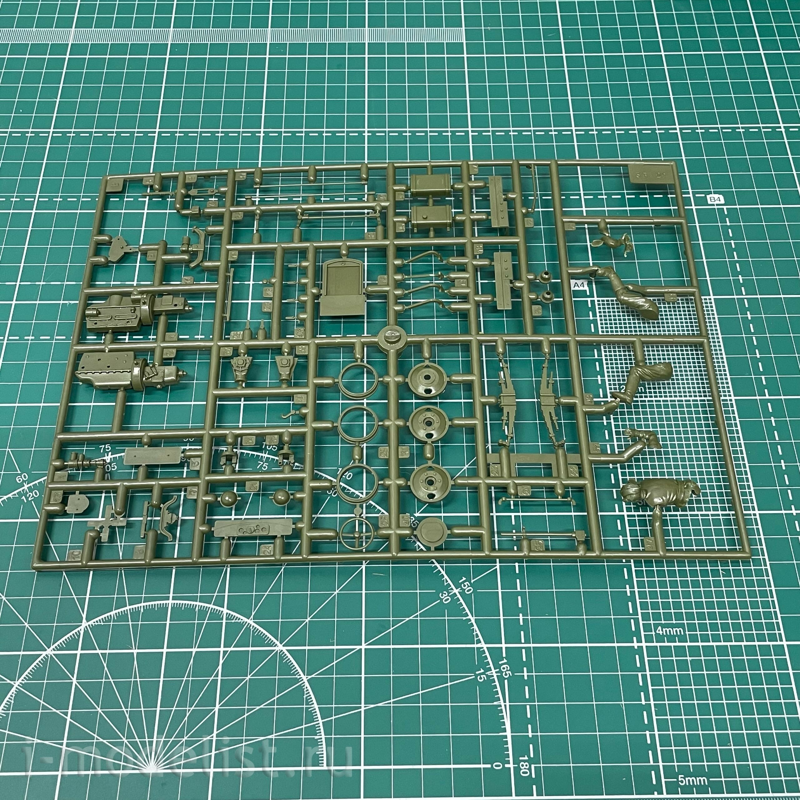 3529 Zvezda 1/35 Truck Z&S-5V
