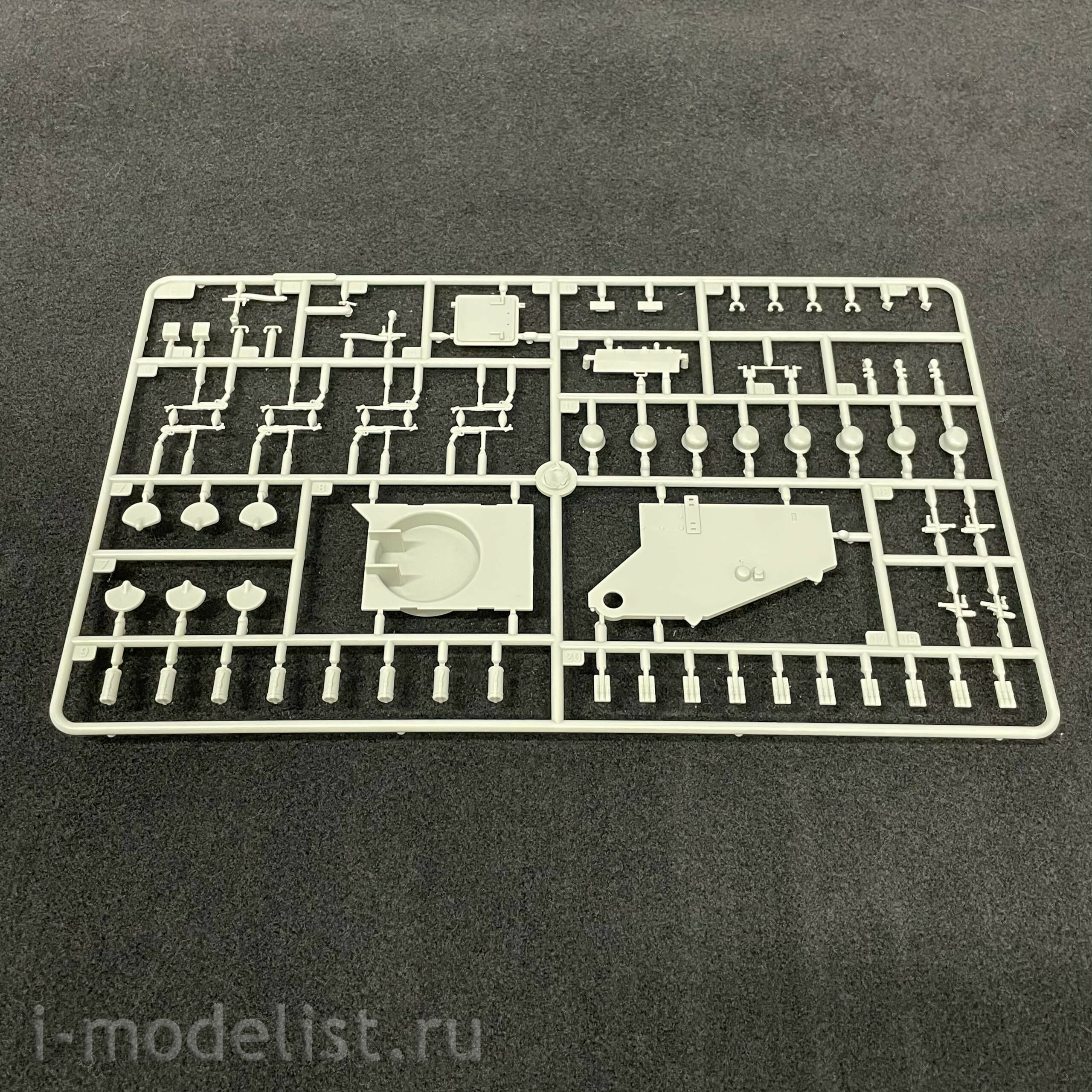 09585 Trumpeter 1/35 E-100 Flakpanzer w/12.8cm Flak 40
