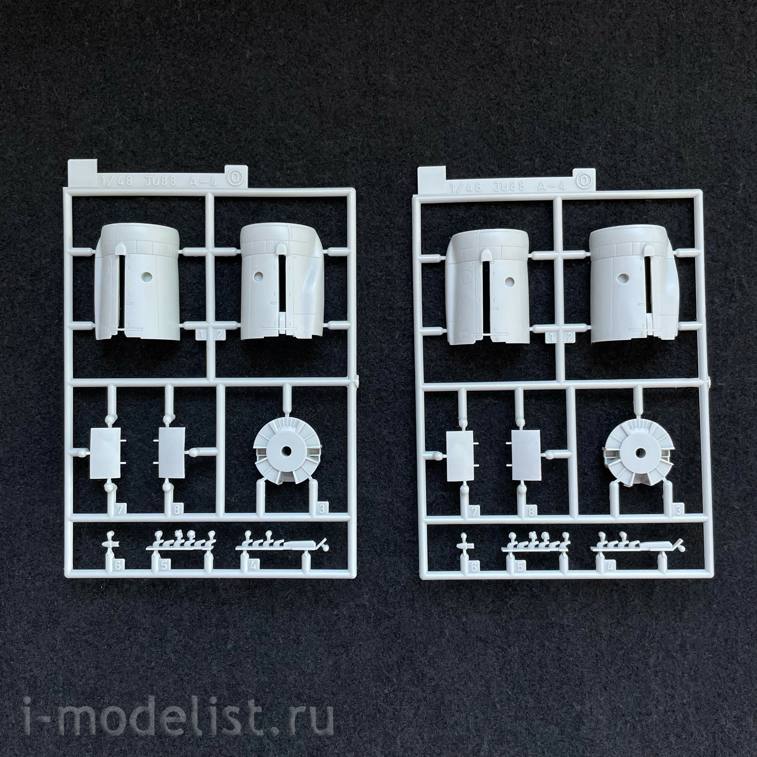 5543 Dragon 1/48 Ju 88P-1 w/75mm PaK 40