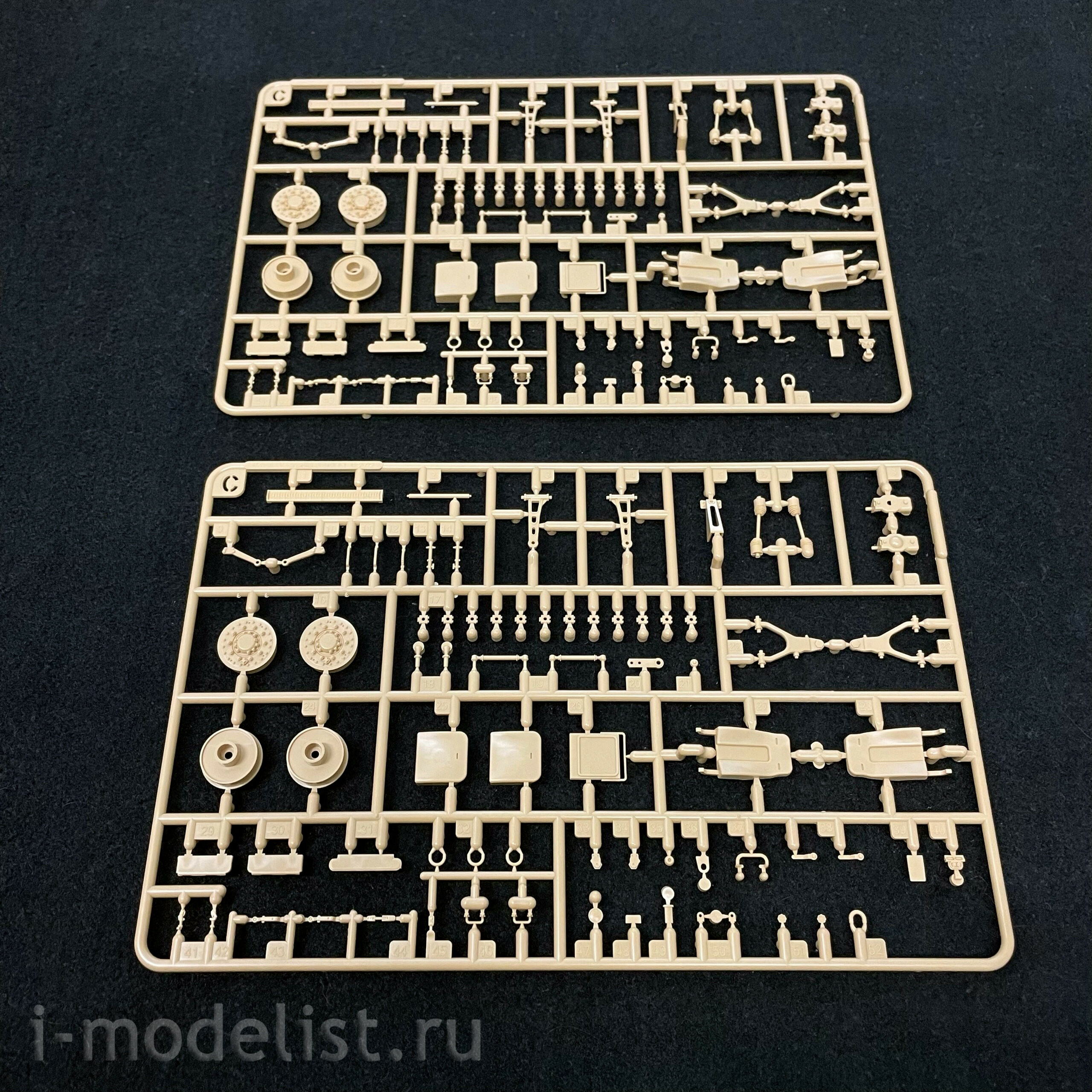 RM-5090 Rye Field Model 1/35 JLTV (Combined Light Tactical Vehicle)